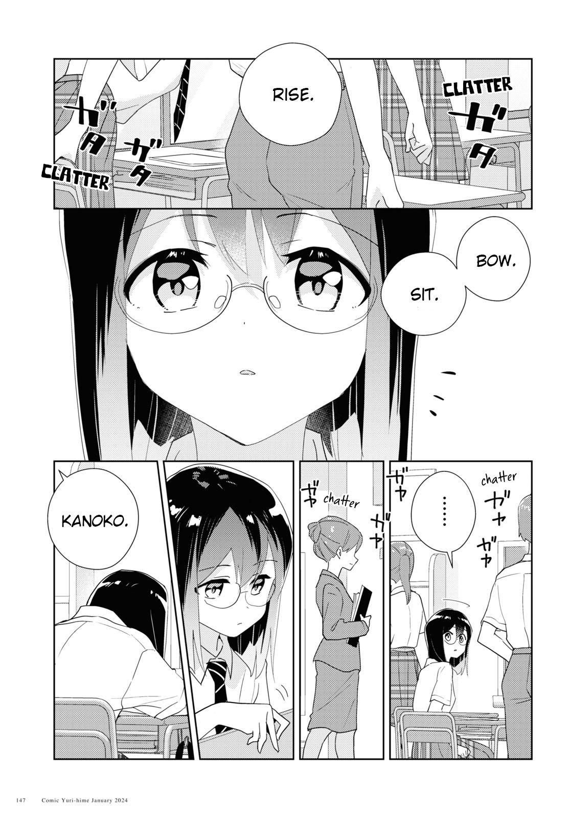 Watashi No Yuri Wa Oshigoto Desu! - Vol.13 Chapter 66: A Well-Trodden Staircase