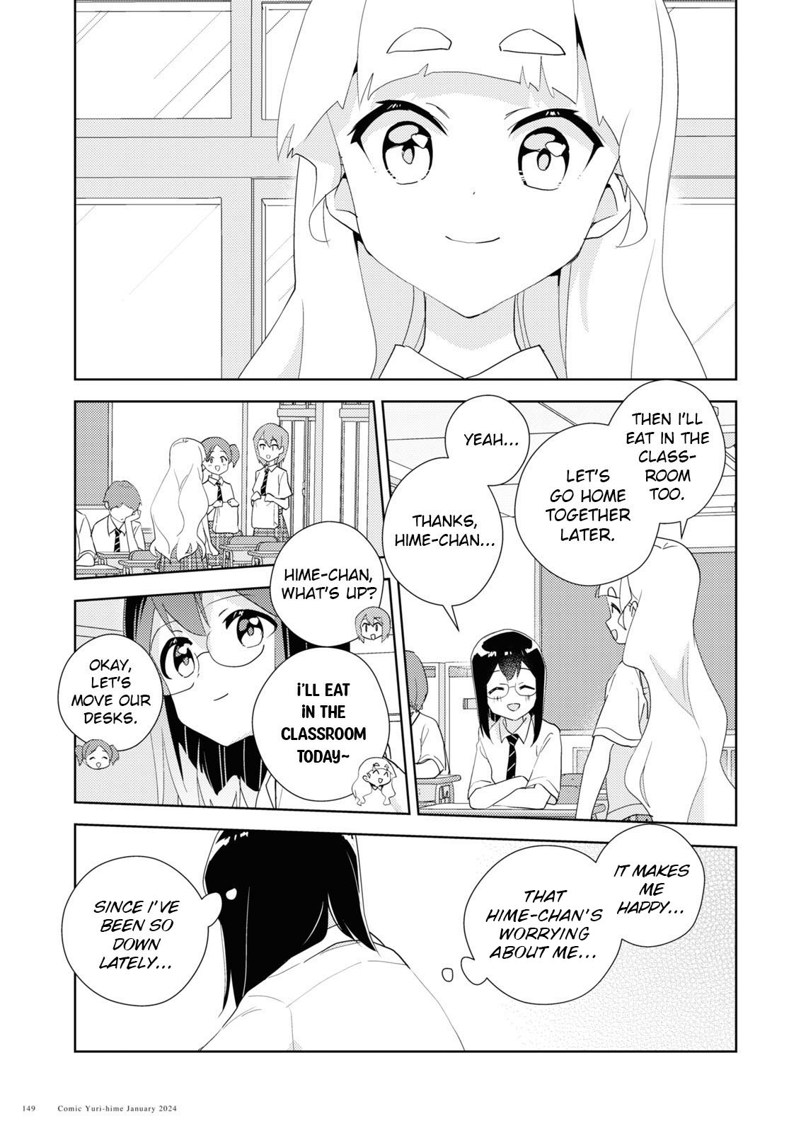 Watashi No Yuri Wa Oshigoto Desu! - Vol.13 Chapter 66: A Well-Trodden Staircase