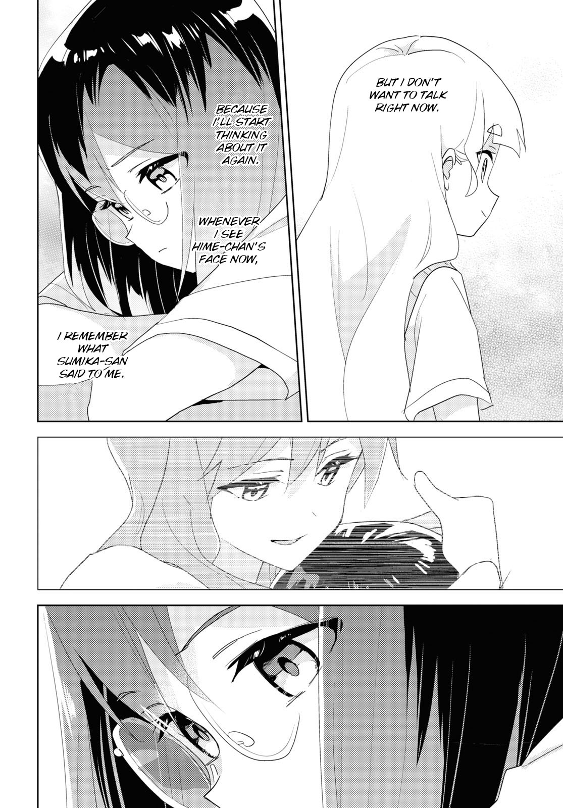 Watashi No Yuri Wa Oshigoto Desu! - Vol.13 Chapter 66: A Well-Trodden Staircase