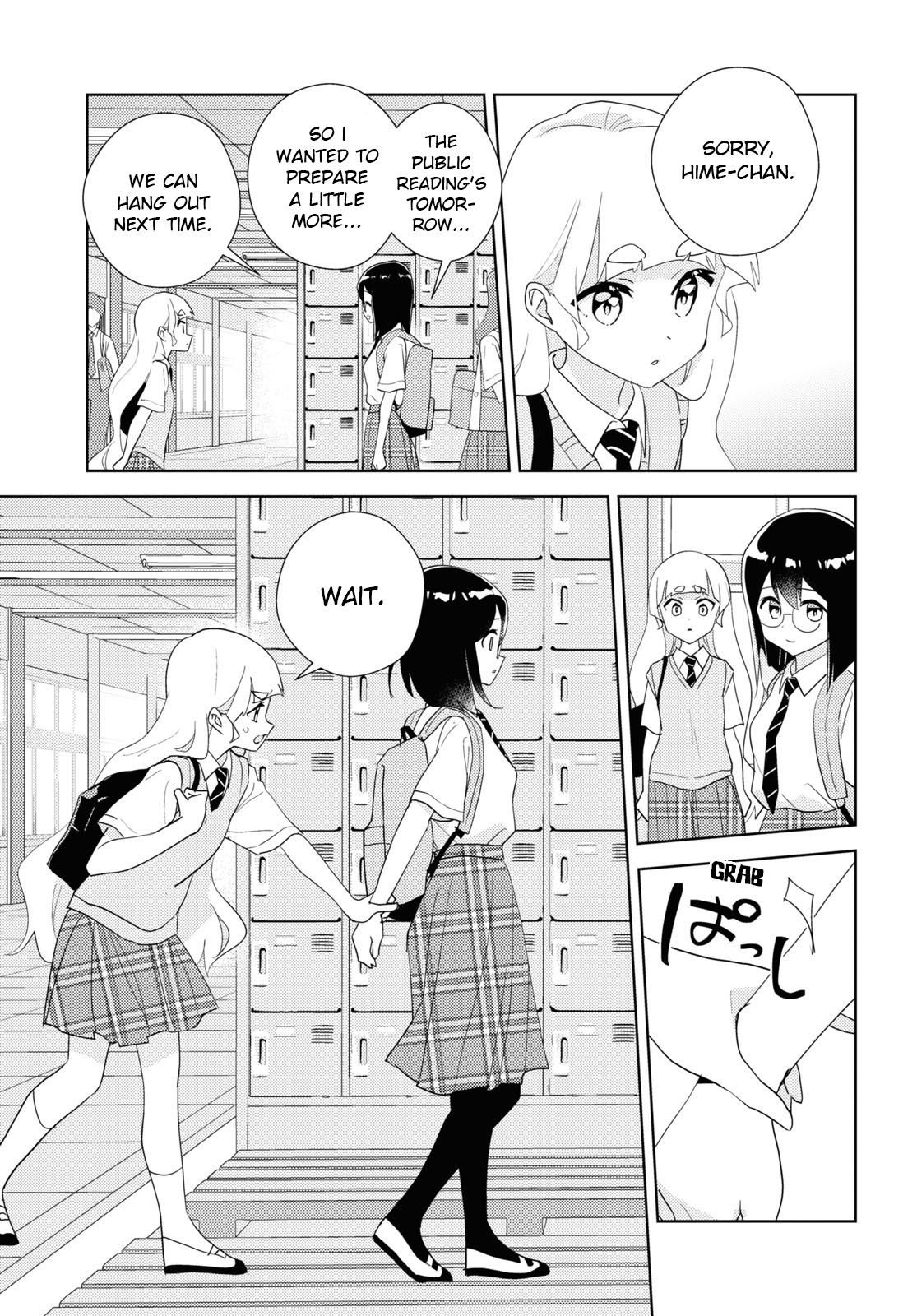 Watashi No Yuri Wa Oshigoto Desu! - Vol.13 Chapter 66: A Well-Trodden Staircase