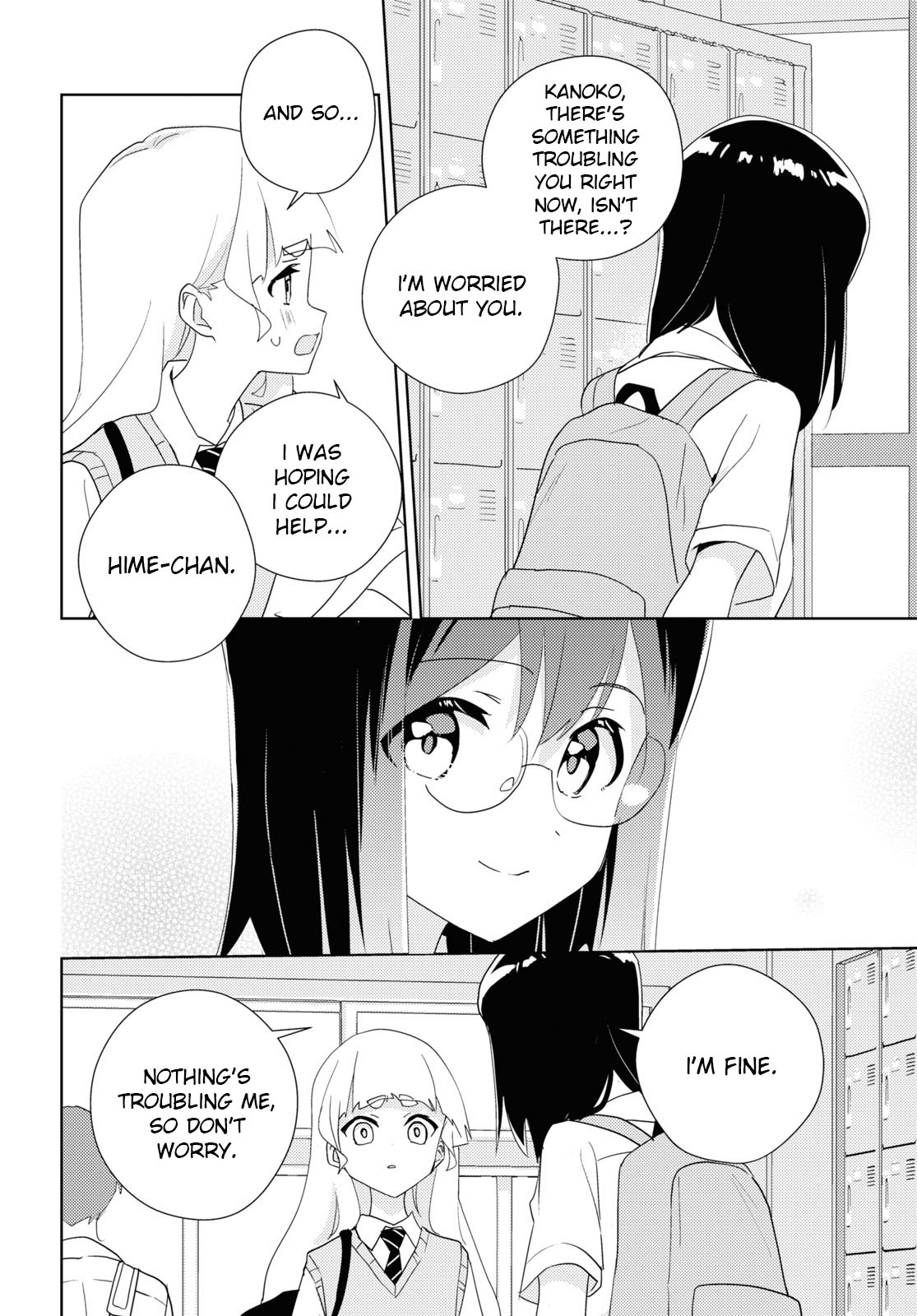 Watashi No Yuri Wa Oshigoto Desu! - Vol.13 Chapter 66: A Well-Trodden Staircase