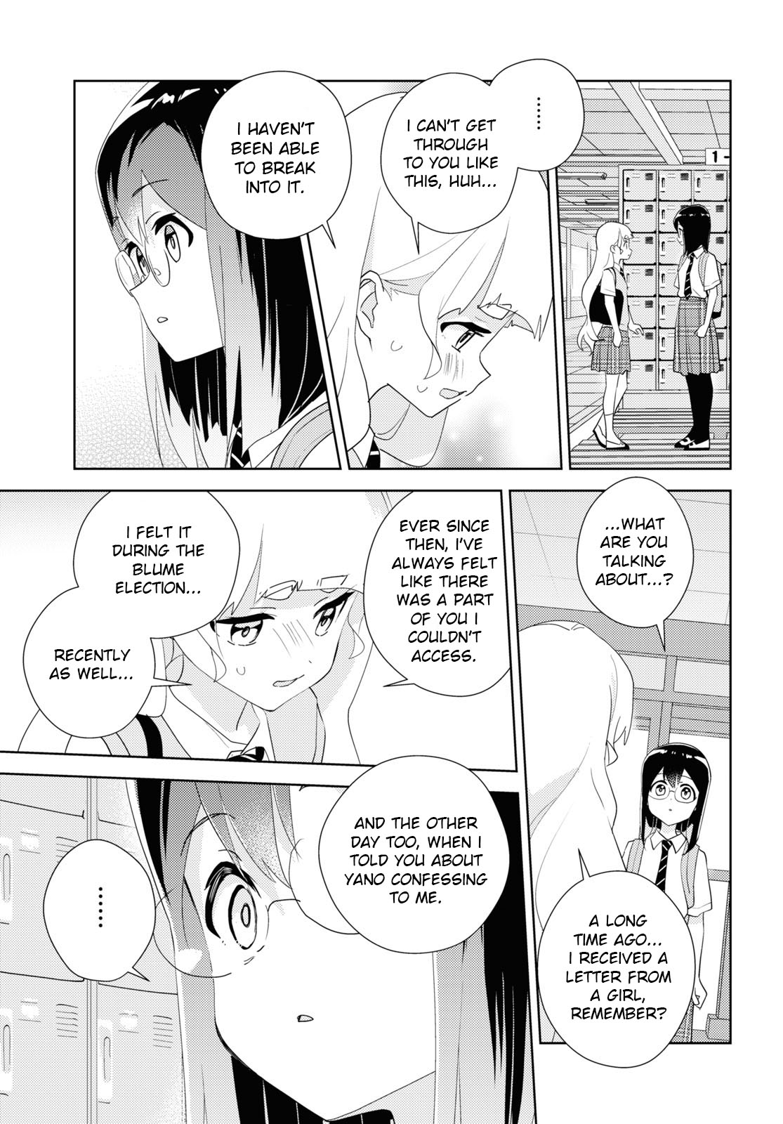 Watashi No Yuri Wa Oshigoto Desu! - Vol.13 Chapter 66: A Well-Trodden Staircase