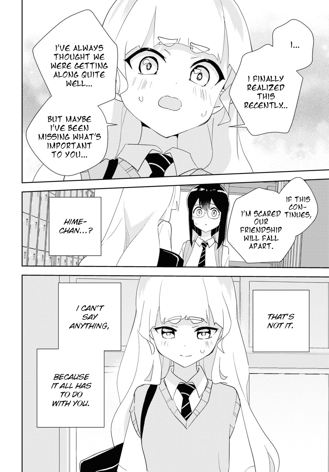 Watashi No Yuri Wa Oshigoto Desu! - Vol.13 Chapter 66: A Well-Trodden Staircase