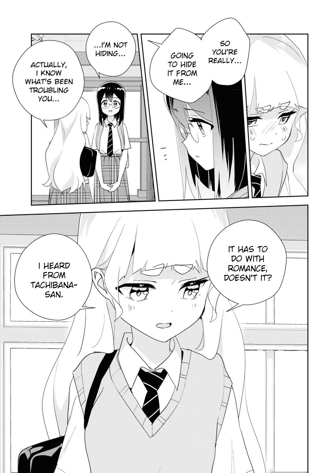 Watashi No Yuri Wa Oshigoto Desu! - Vol.13 Chapter 66: A Well-Trodden Staircase