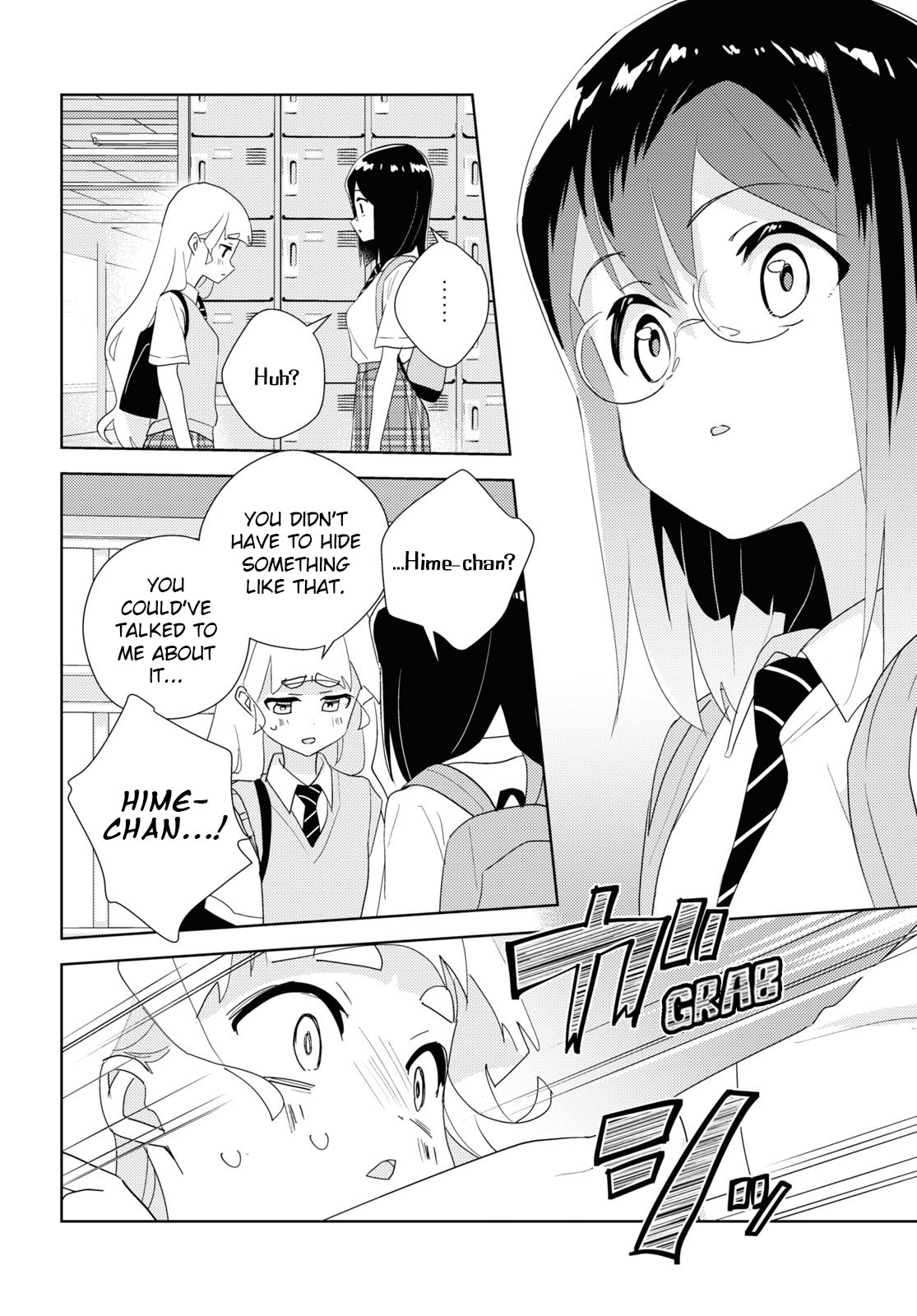 Watashi No Yuri Wa Oshigoto Desu! - Vol.13 Chapter 66: A Well-Trodden Staircase