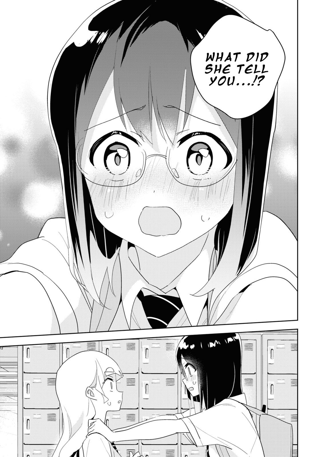 Watashi No Yuri Wa Oshigoto Desu! - Vol.13 Chapter 66: A Well-Trodden Staircase