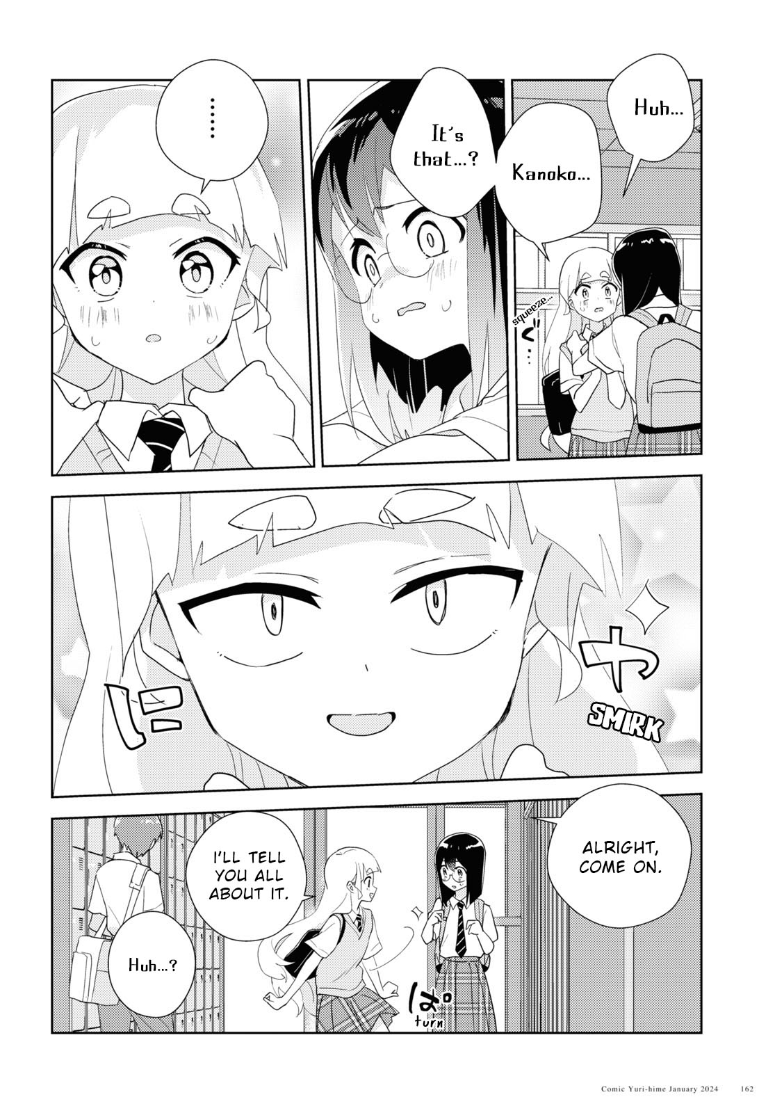 Watashi No Yuri Wa Oshigoto Desu! - Vol.13 Chapter 66: A Well-Trodden Staircase