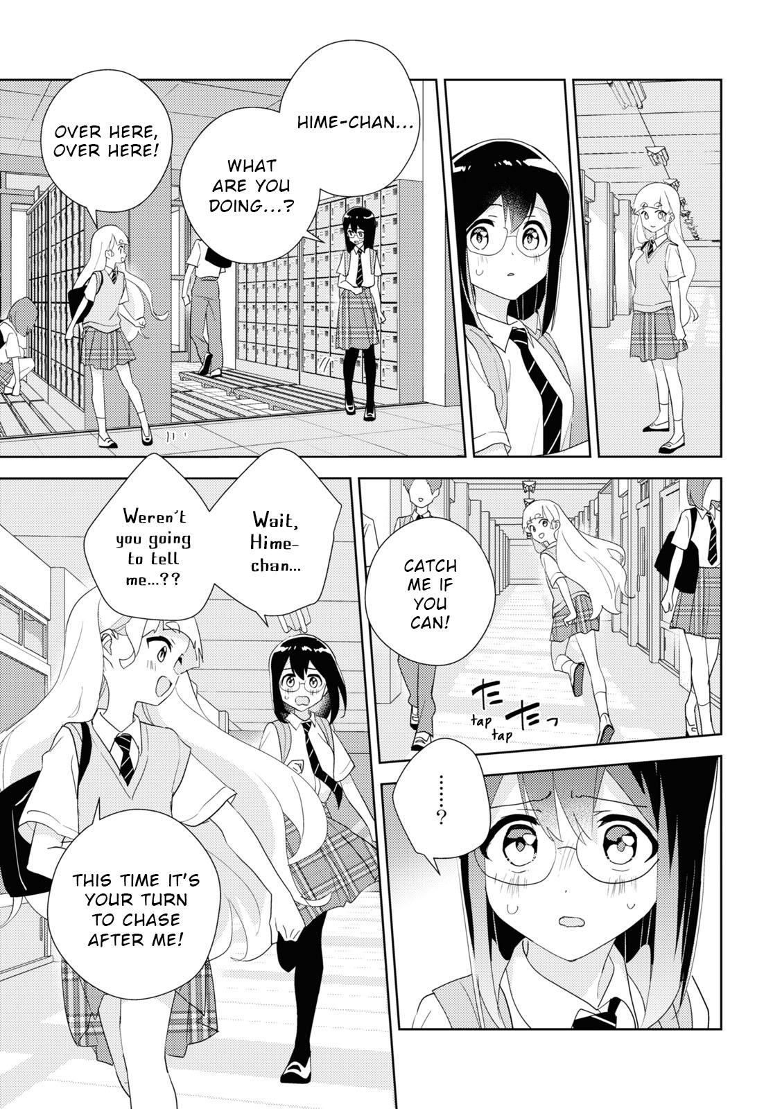 Watashi No Yuri Wa Oshigoto Desu! - Vol.13 Chapter 66: A Well-Trodden Staircase