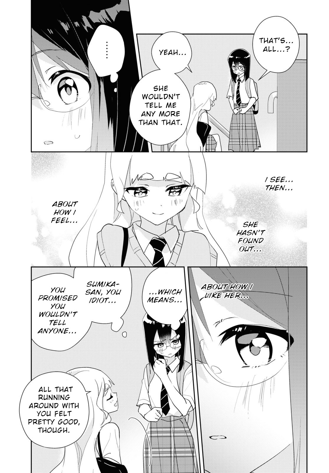 Watashi No Yuri Wa Oshigoto Desu! - Vol.13 Chapter 66: A Well-Trodden Staircase