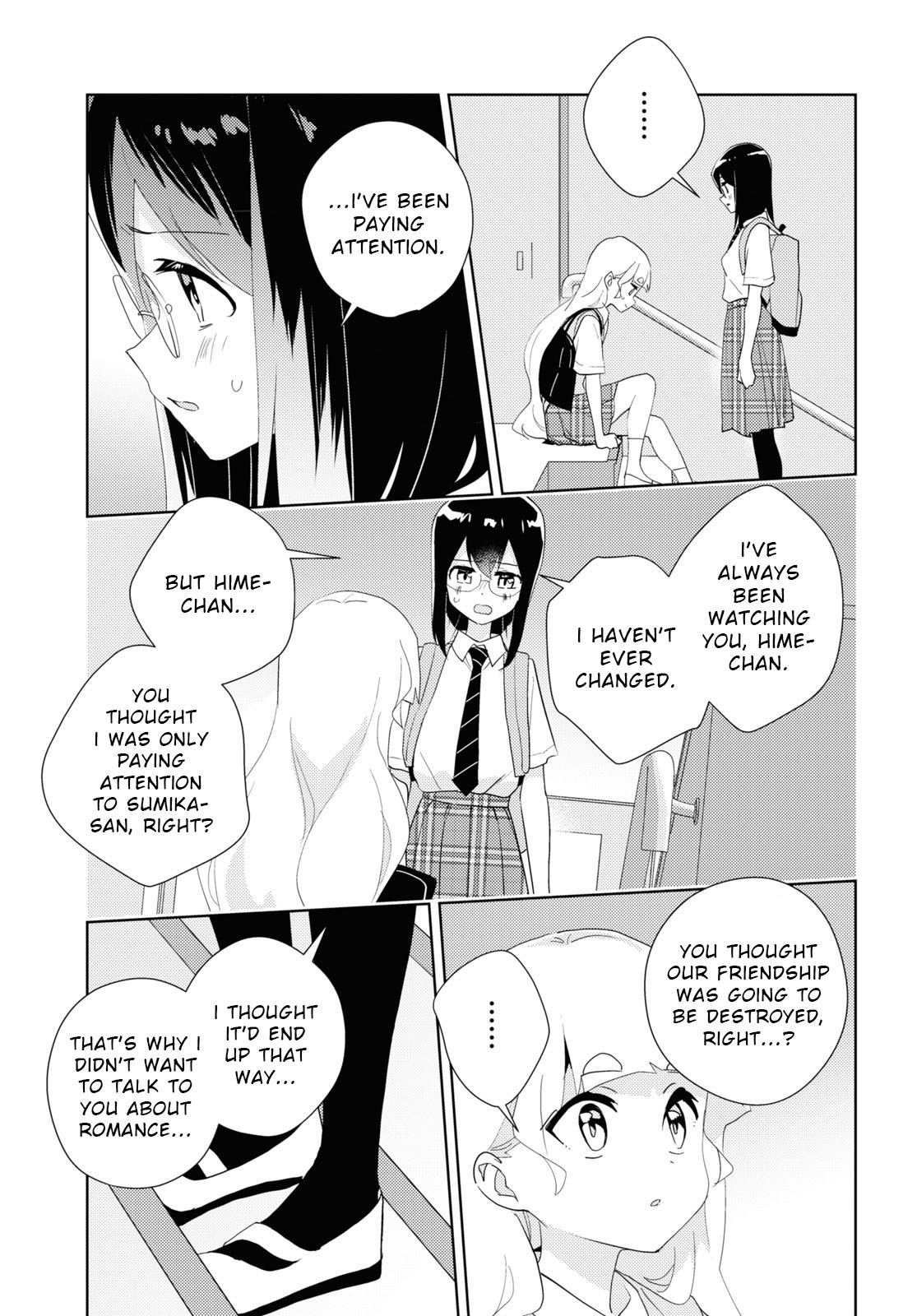 Watashi No Yuri Wa Oshigoto Desu! - Vol.13 Chapter 66: A Well-Trodden Staircase