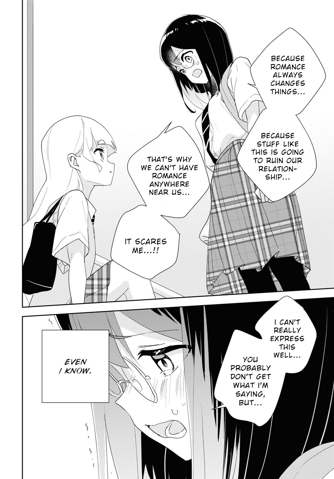 Watashi No Yuri Wa Oshigoto Desu! - Vol.13 Chapter 66: A Well-Trodden Staircase