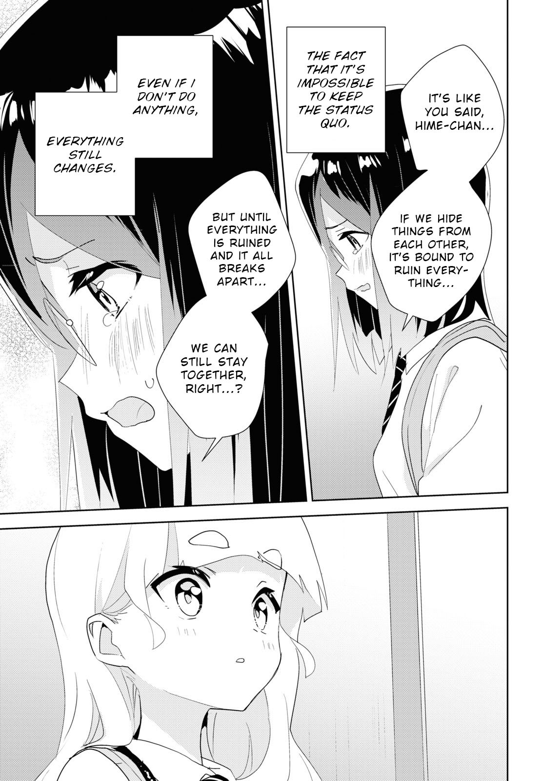 Watashi No Yuri Wa Oshigoto Desu! - Vol.13 Chapter 66: A Well-Trodden Staircase