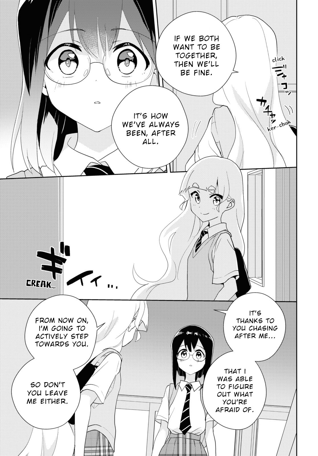 Watashi No Yuri Wa Oshigoto Desu! - Vol.13 Chapter 66: A Well-Trodden Staircase