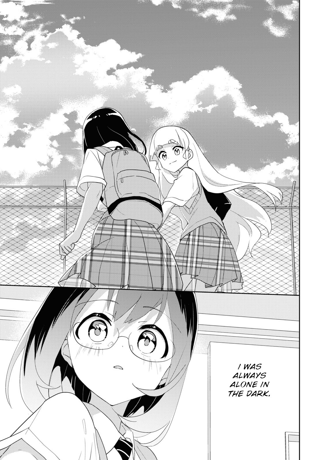 Watashi No Yuri Wa Oshigoto Desu! - Vol.13 Chapter 66: A Well-Trodden Staircase