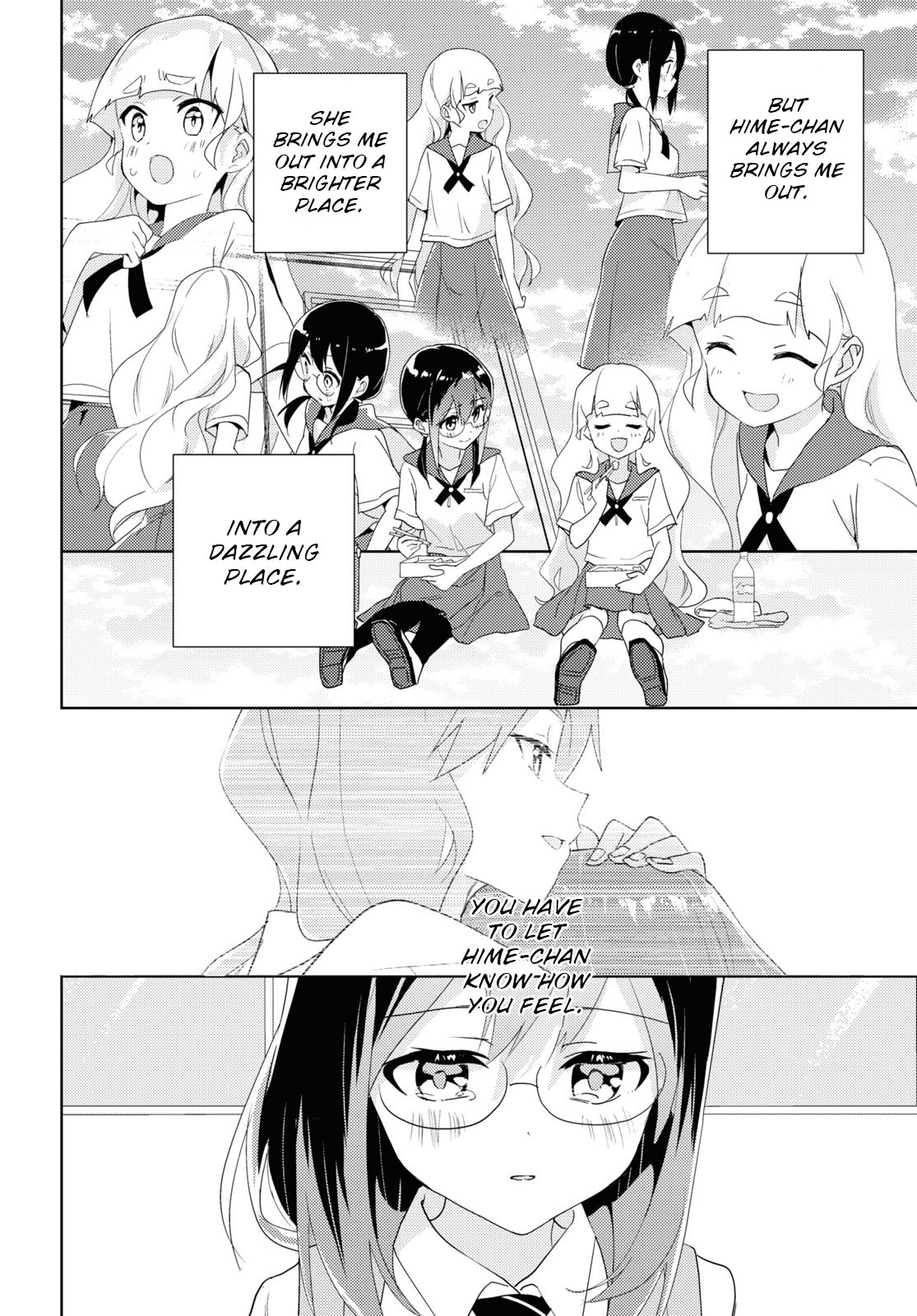 Watashi No Yuri Wa Oshigoto Desu! - Vol.13 Chapter 66: A Well-Trodden Staircase