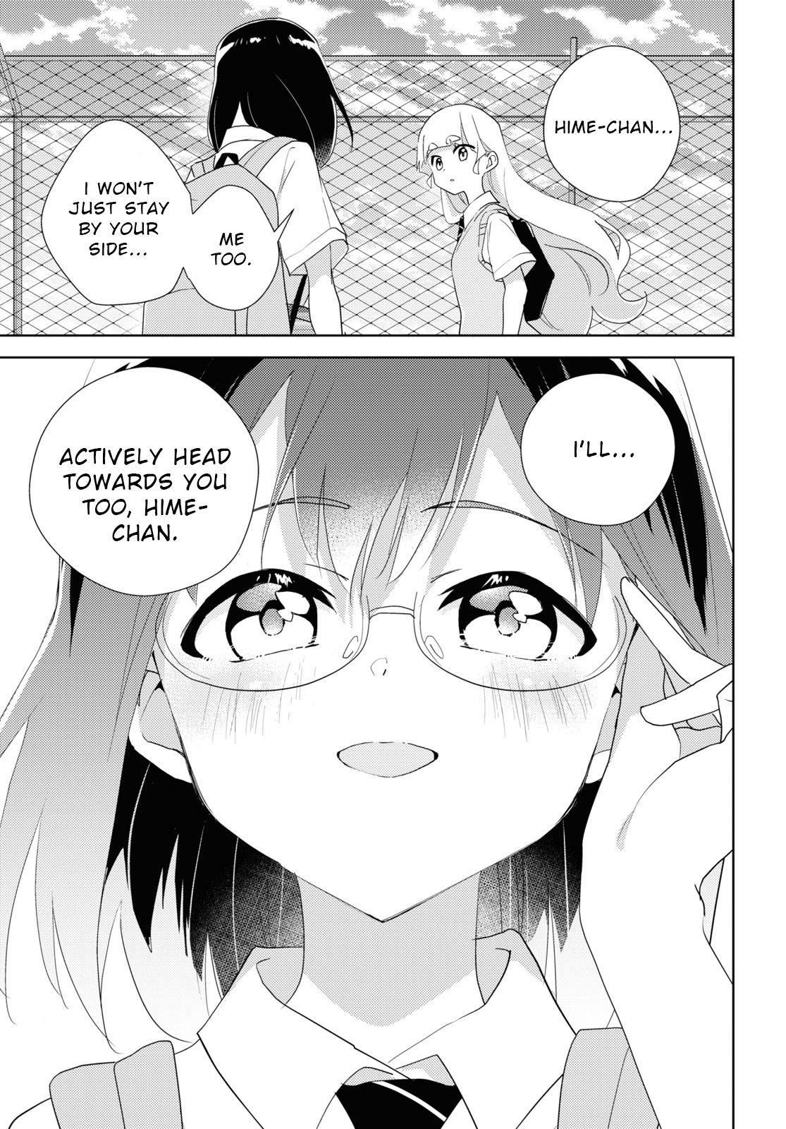 Watashi No Yuri Wa Oshigoto Desu! - Vol.13 Chapter 66: A Well-Trodden Staircase