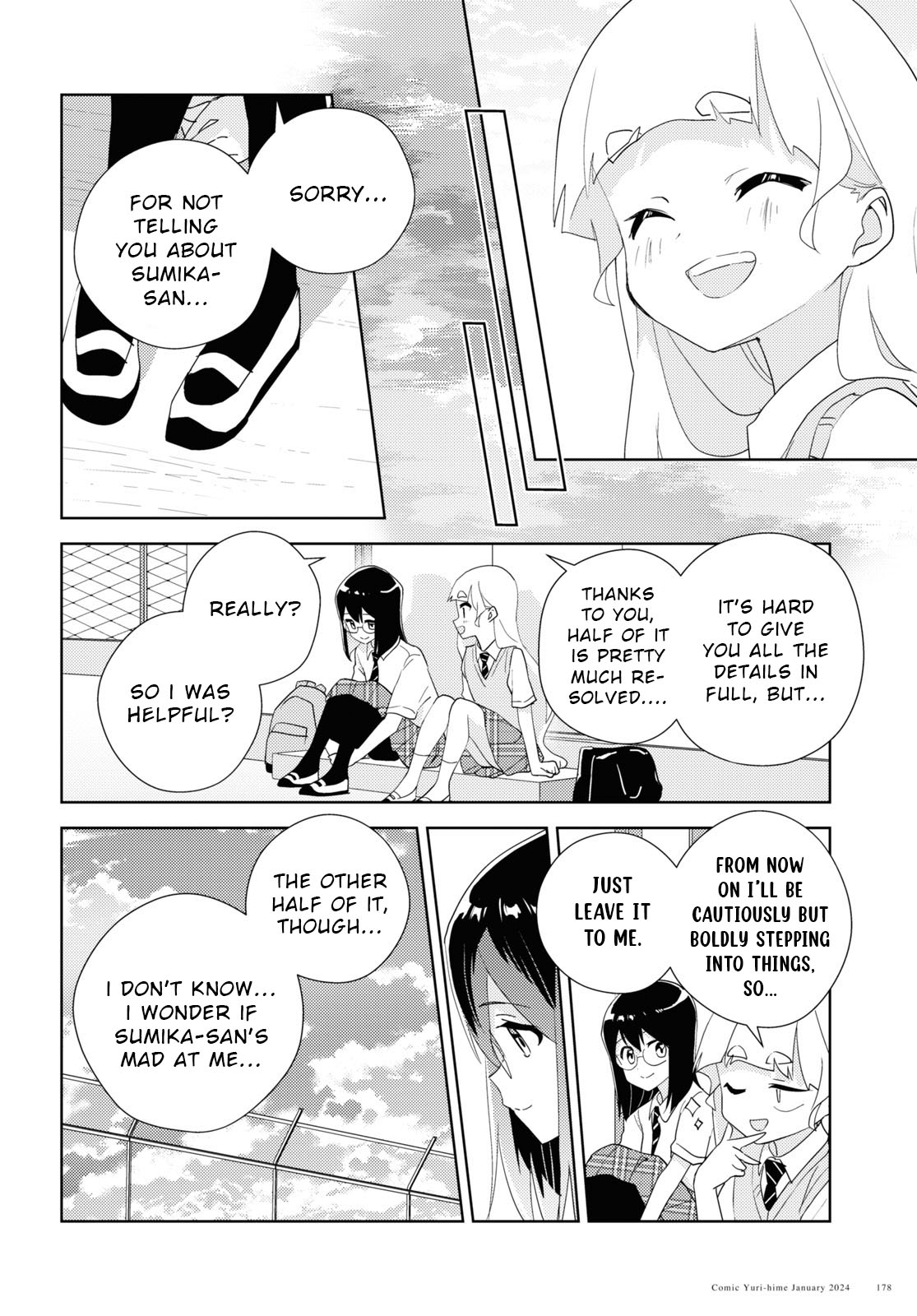 Watashi No Yuri Wa Oshigoto Desu! - Vol.13 Chapter 66: A Well-Trodden Staircase