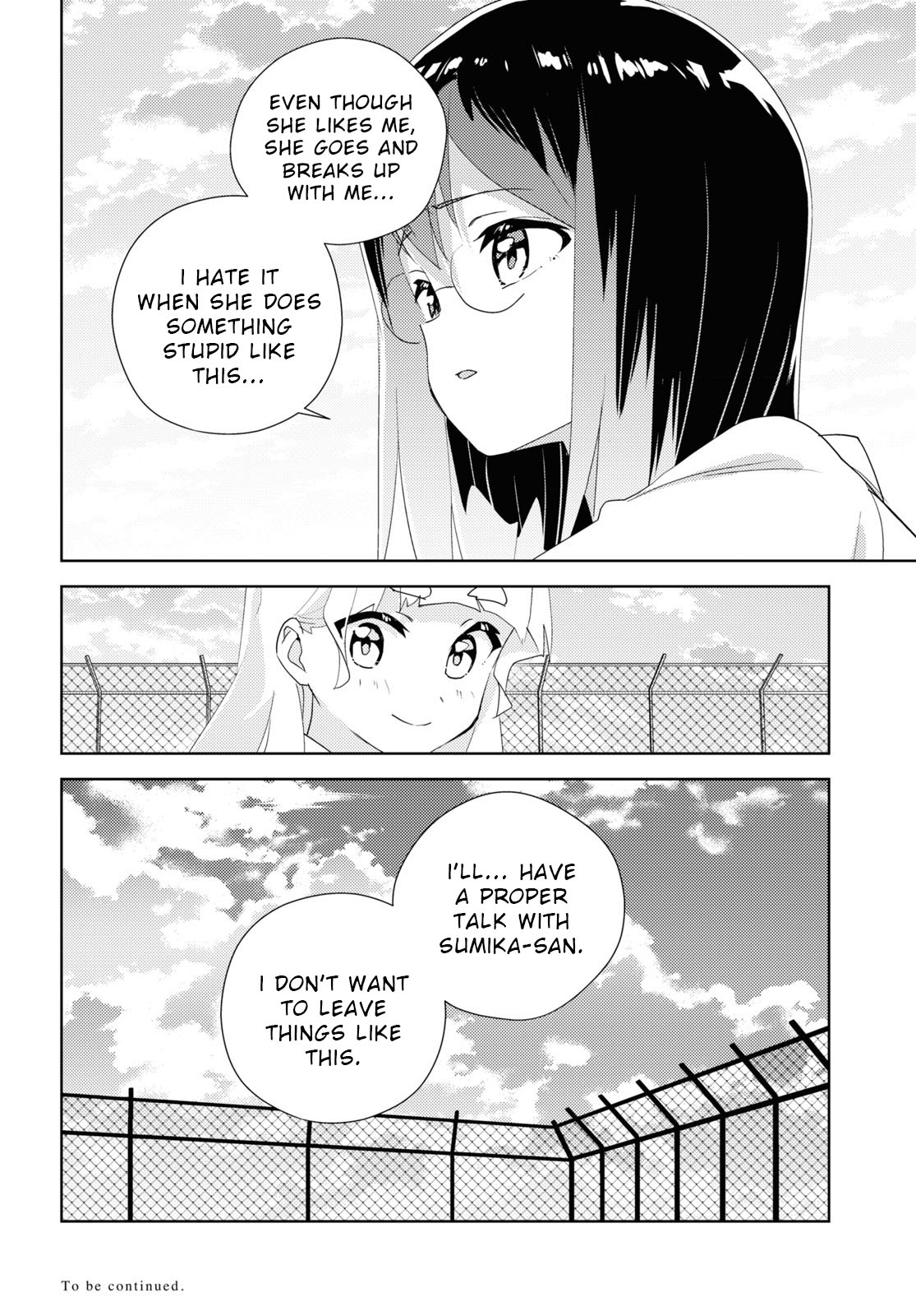 Watashi No Yuri Wa Oshigoto Desu! - Vol.13 Chapter 66: A Well-Trodden Staircase