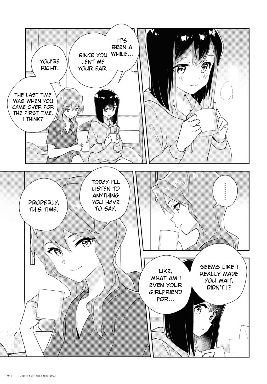 Watashi No Yuri Wa Oshigoto Desu! - Vol.12 Chapter 61: Our Night