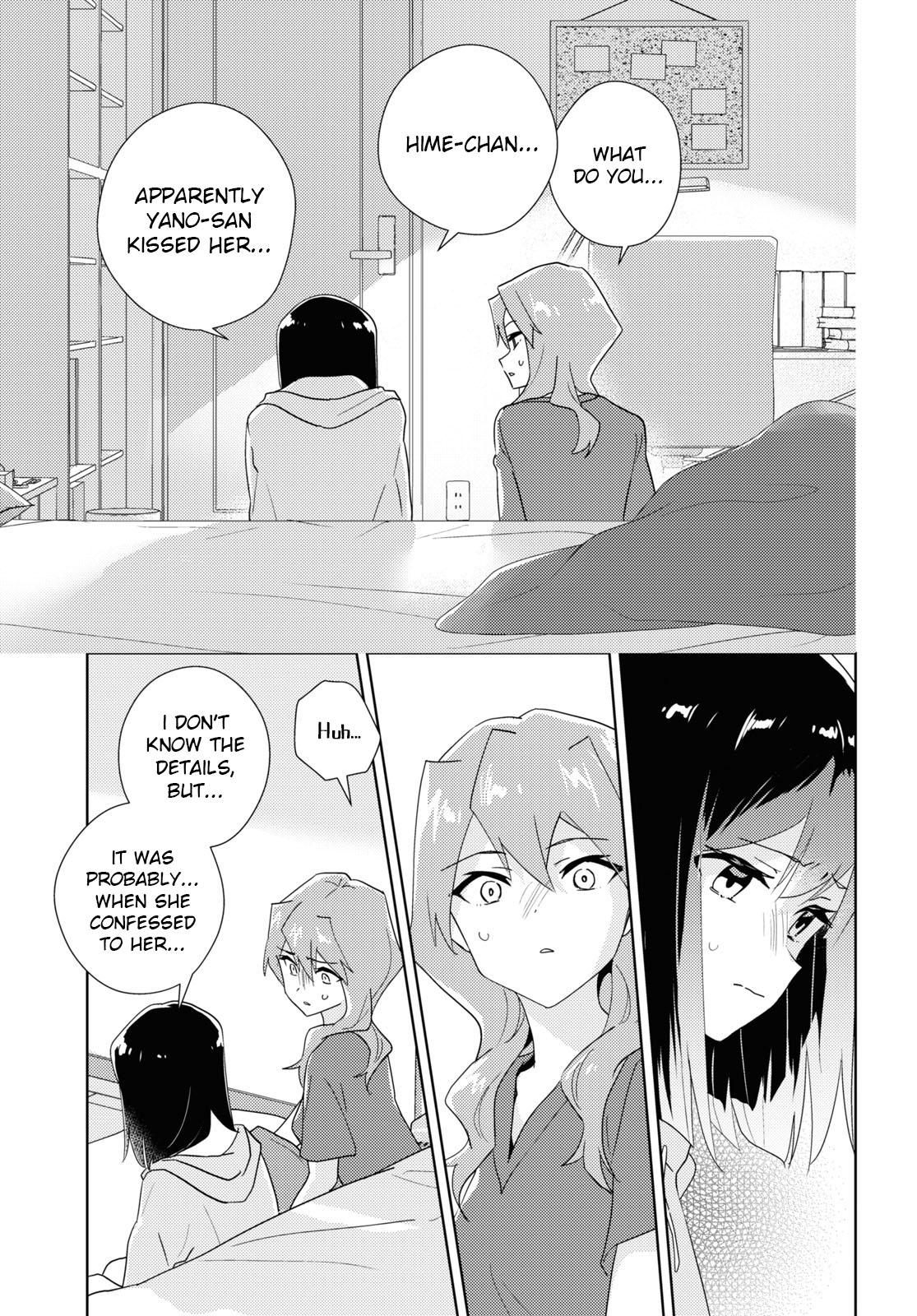 Watashi No Yuri Wa Oshigoto Desu! - Vol.12 Chapter 61: Our Night