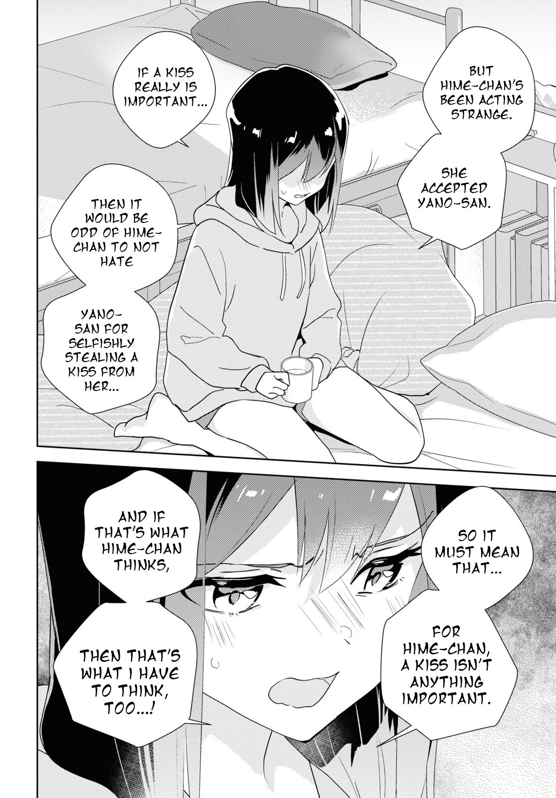 Watashi No Yuri Wa Oshigoto Desu! - Vol.12 Chapter 61: Our Night