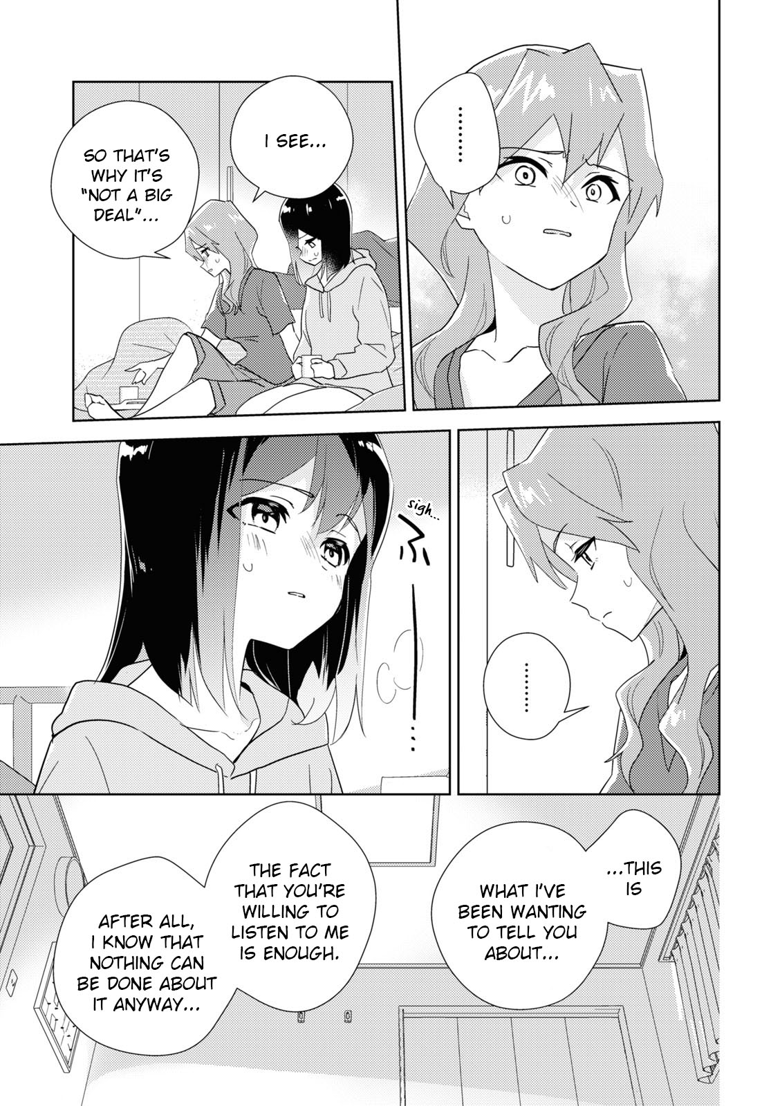 Watashi No Yuri Wa Oshigoto Desu! - Vol.12 Chapter 61: Our Night