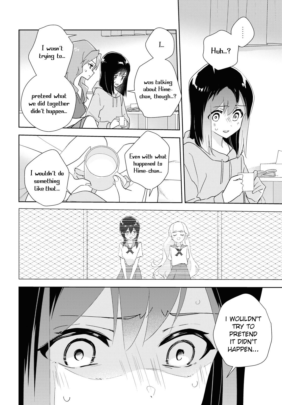 Watashi No Yuri Wa Oshigoto Desu! - Vol.12 Chapter 61: Our Night