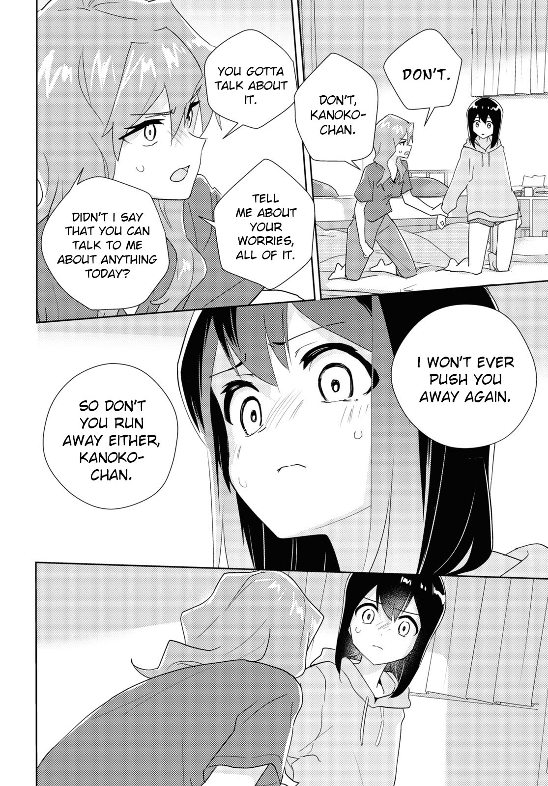 Watashi No Yuri Wa Oshigoto Desu! - Vol.12 Chapter 61: Our Night