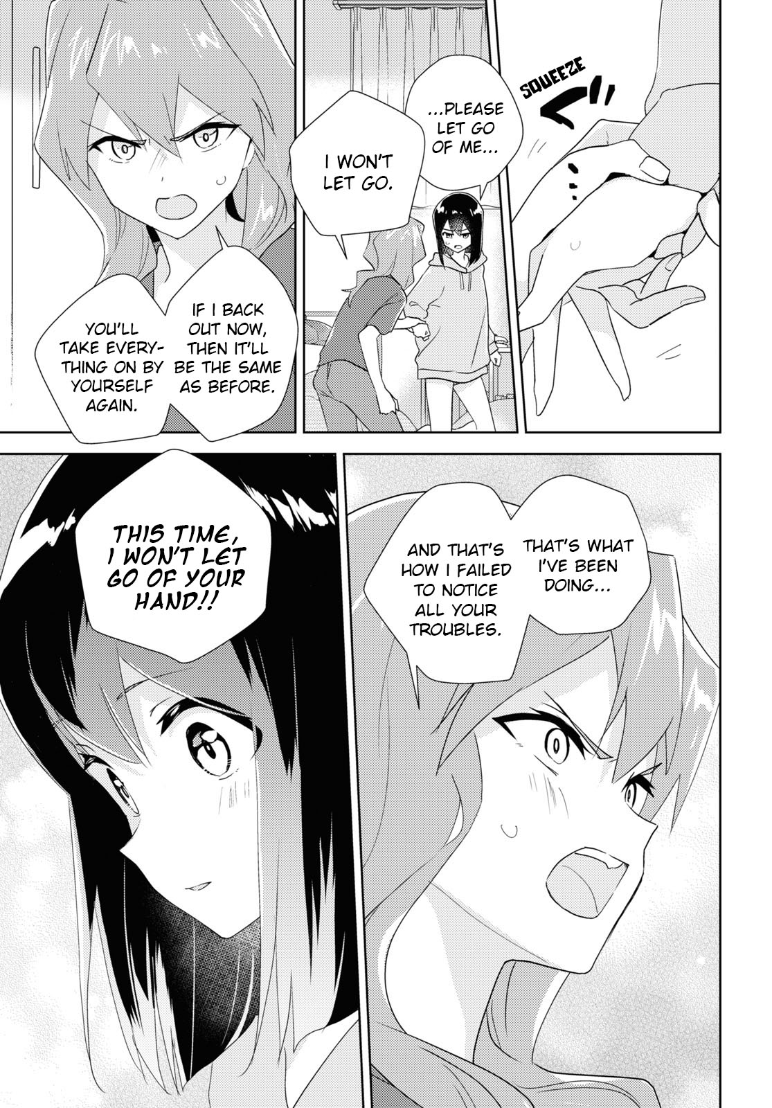 Watashi No Yuri Wa Oshigoto Desu! - Vol.12 Chapter 61: Our Night