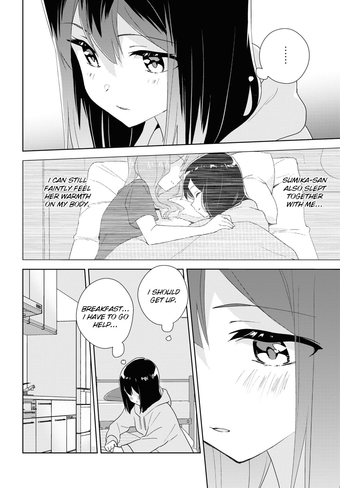 Watashi No Yuri Wa Oshigoto Desu! - Vol.13 Chapter 63: Shall We Head Outside Together?