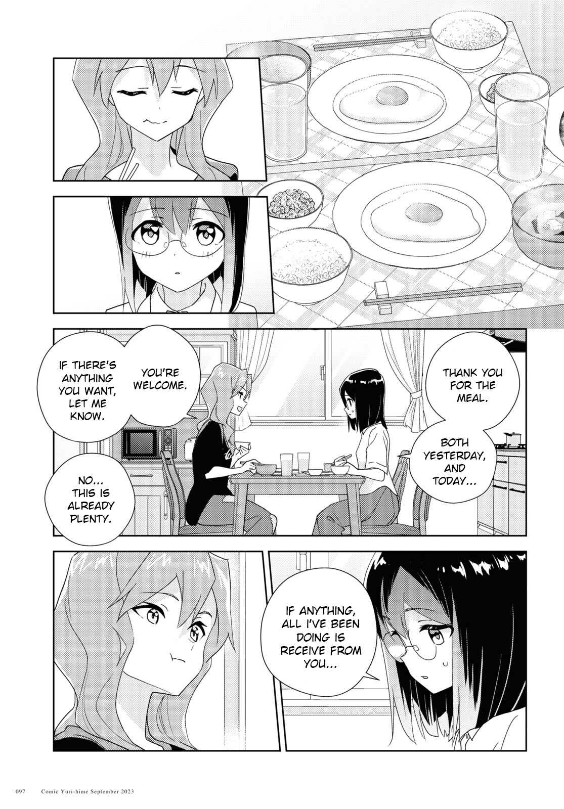 Watashi No Yuri Wa Oshigoto Desu! - Vol.13 Chapter 63: Shall We Head Outside Together?