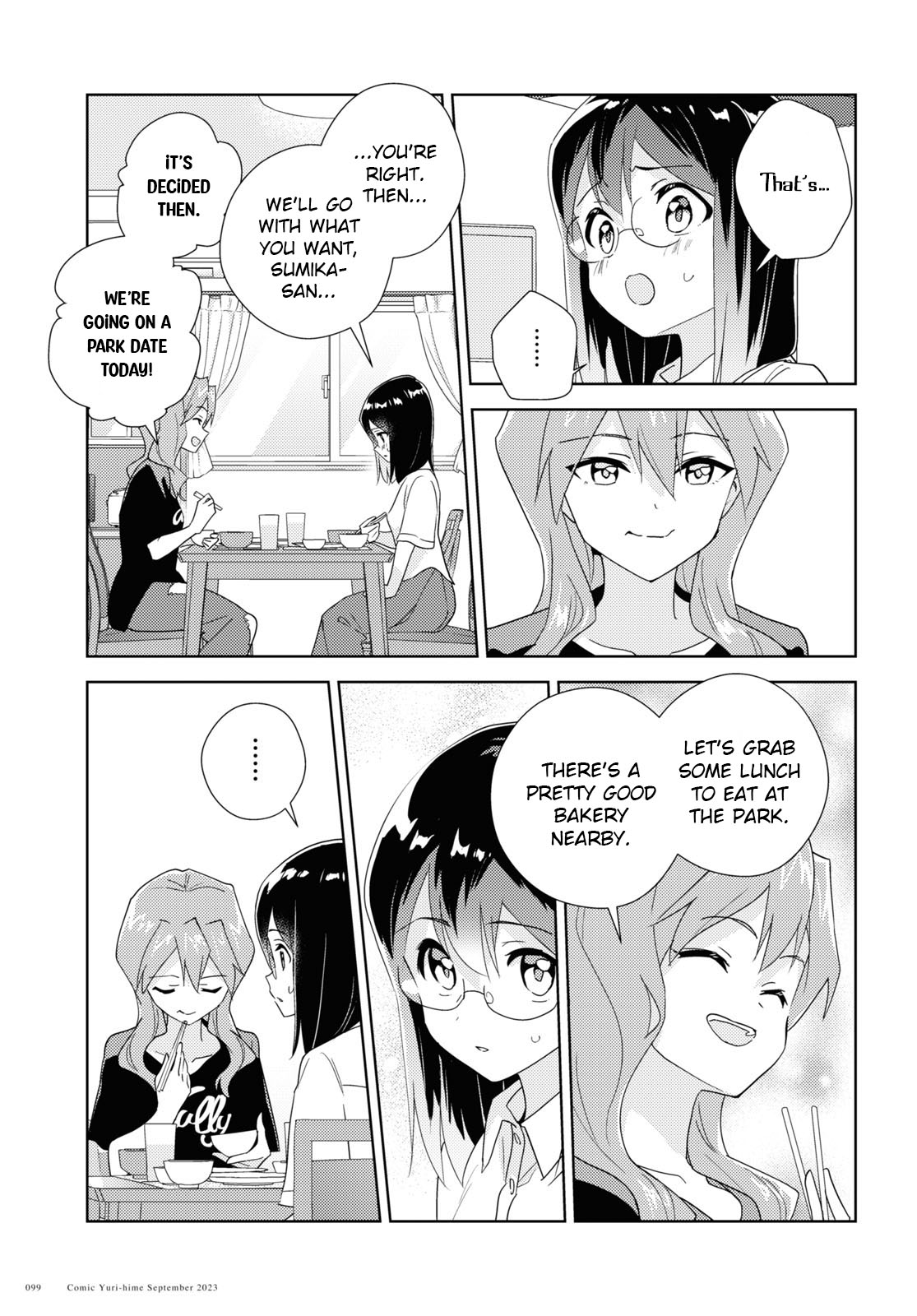 Watashi No Yuri Wa Oshigoto Desu! - Vol.13 Chapter 63: Shall We Head Outside Together?