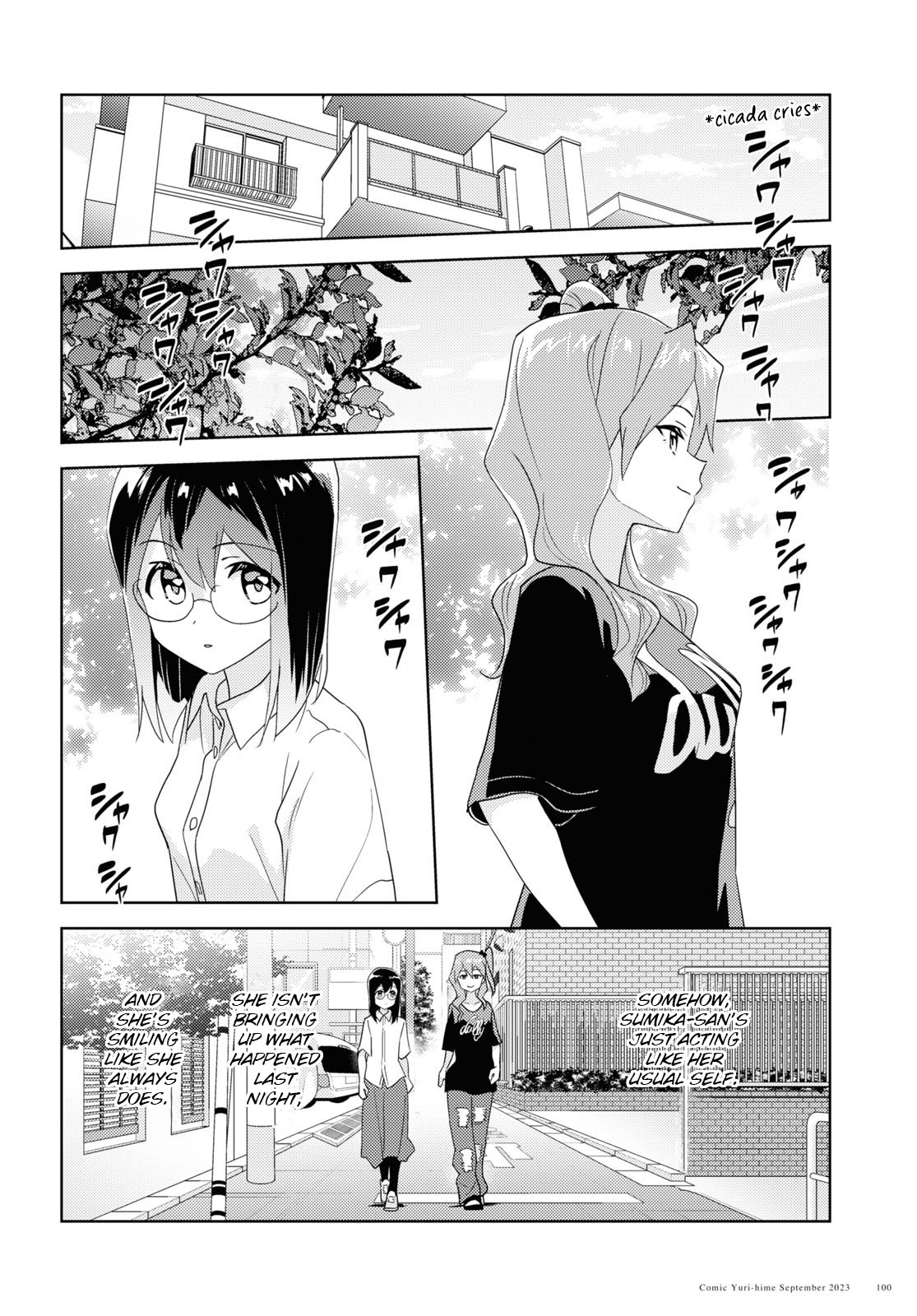 Watashi No Yuri Wa Oshigoto Desu! - Vol.13 Chapter 63: Shall We Head Outside Together?