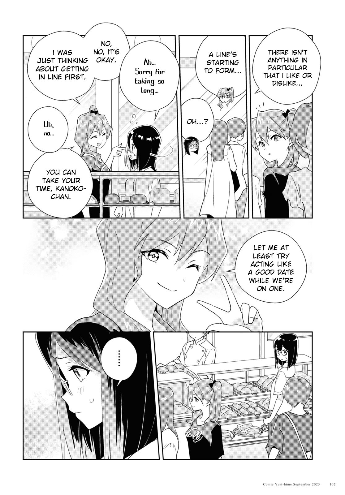 Watashi No Yuri Wa Oshigoto Desu! - Vol.13 Chapter 63: Shall We Head Outside Together?