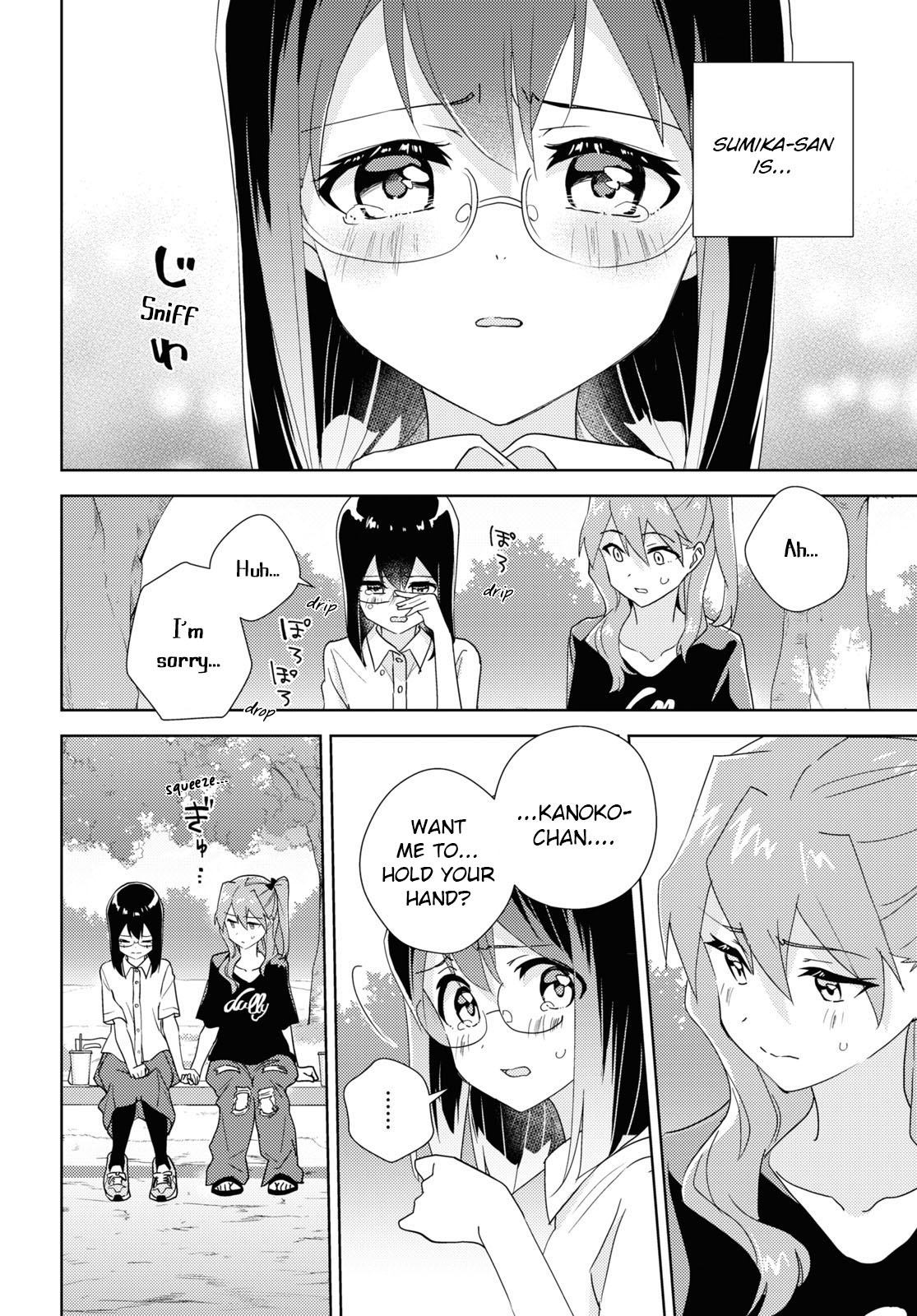 Watashi No Yuri Wa Oshigoto Desu! - Vol.13 Chapter 63: Shall We Head Outside Together?