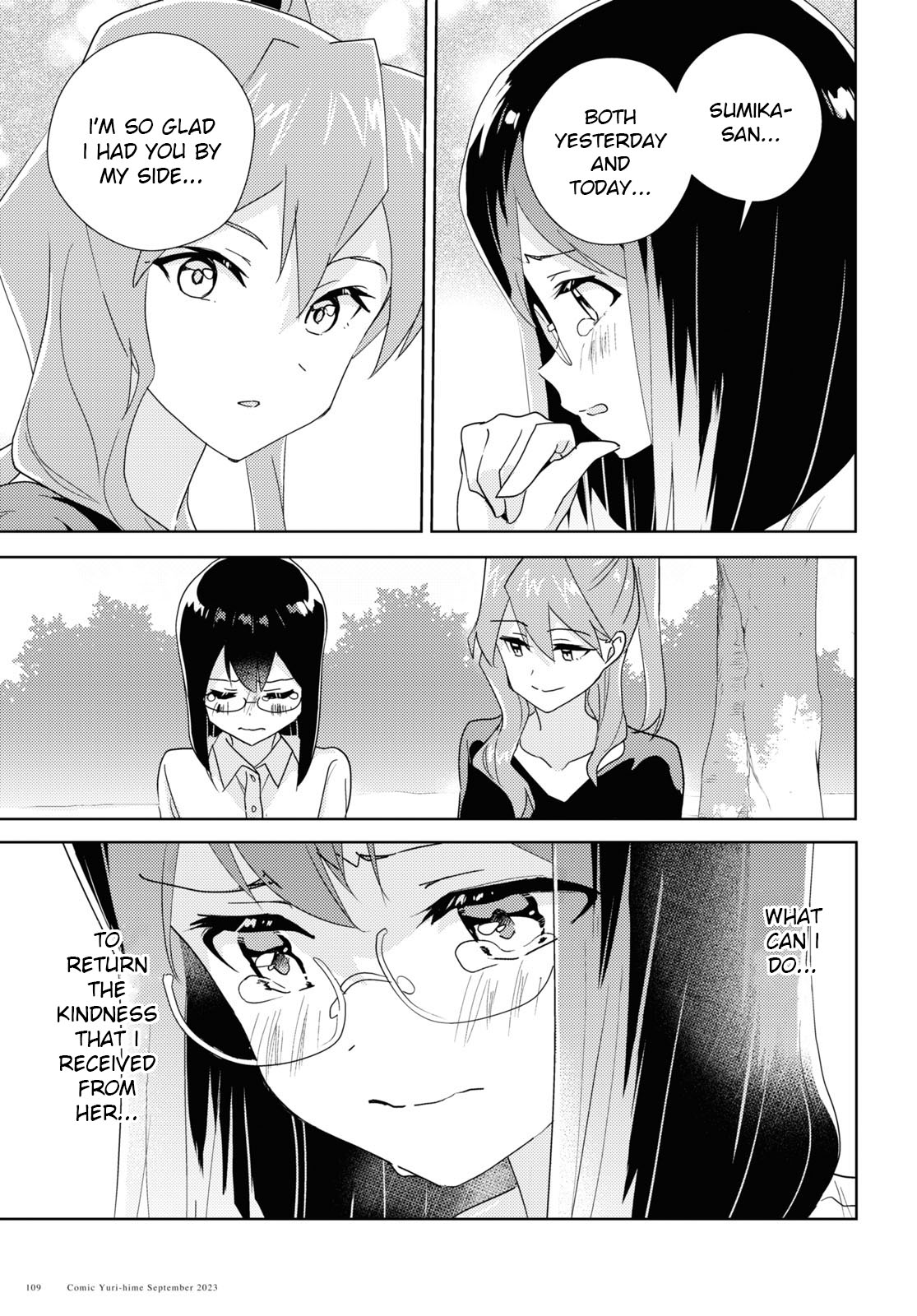 Watashi No Yuri Wa Oshigoto Desu! - Vol.13 Chapter 63: Shall We Head Outside Together?