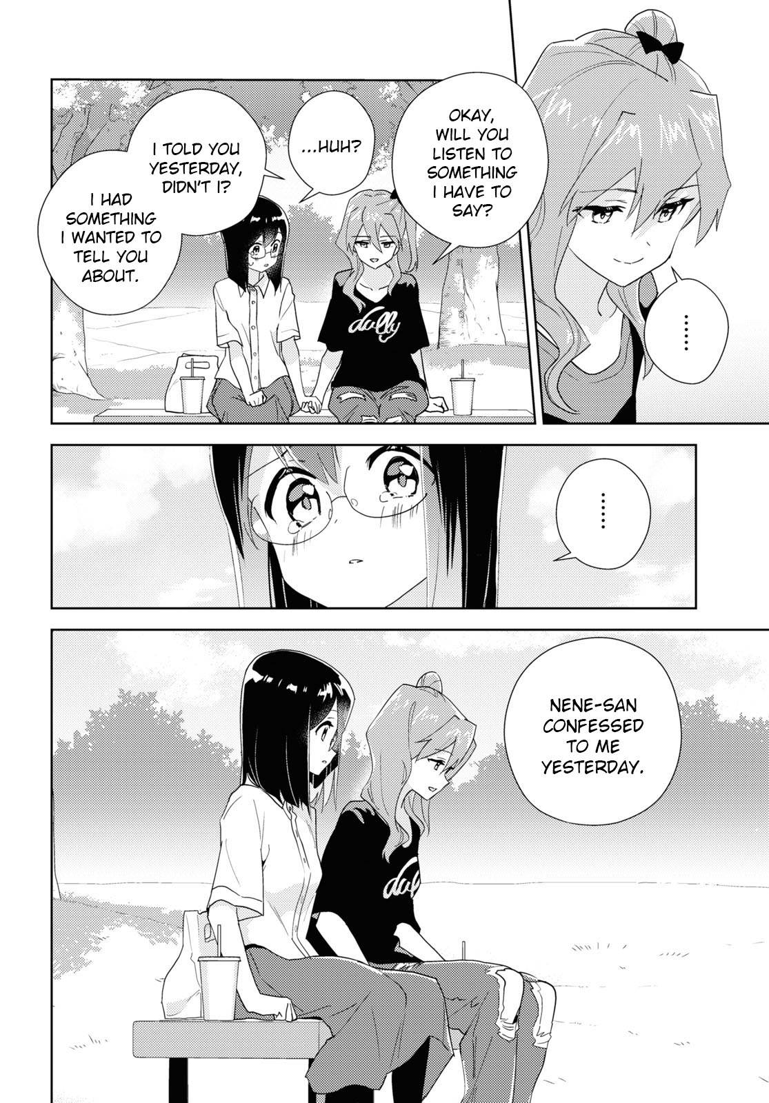 Watashi No Yuri Wa Oshigoto Desu! - Vol.13 Chapter 63: Shall We Head Outside Together?