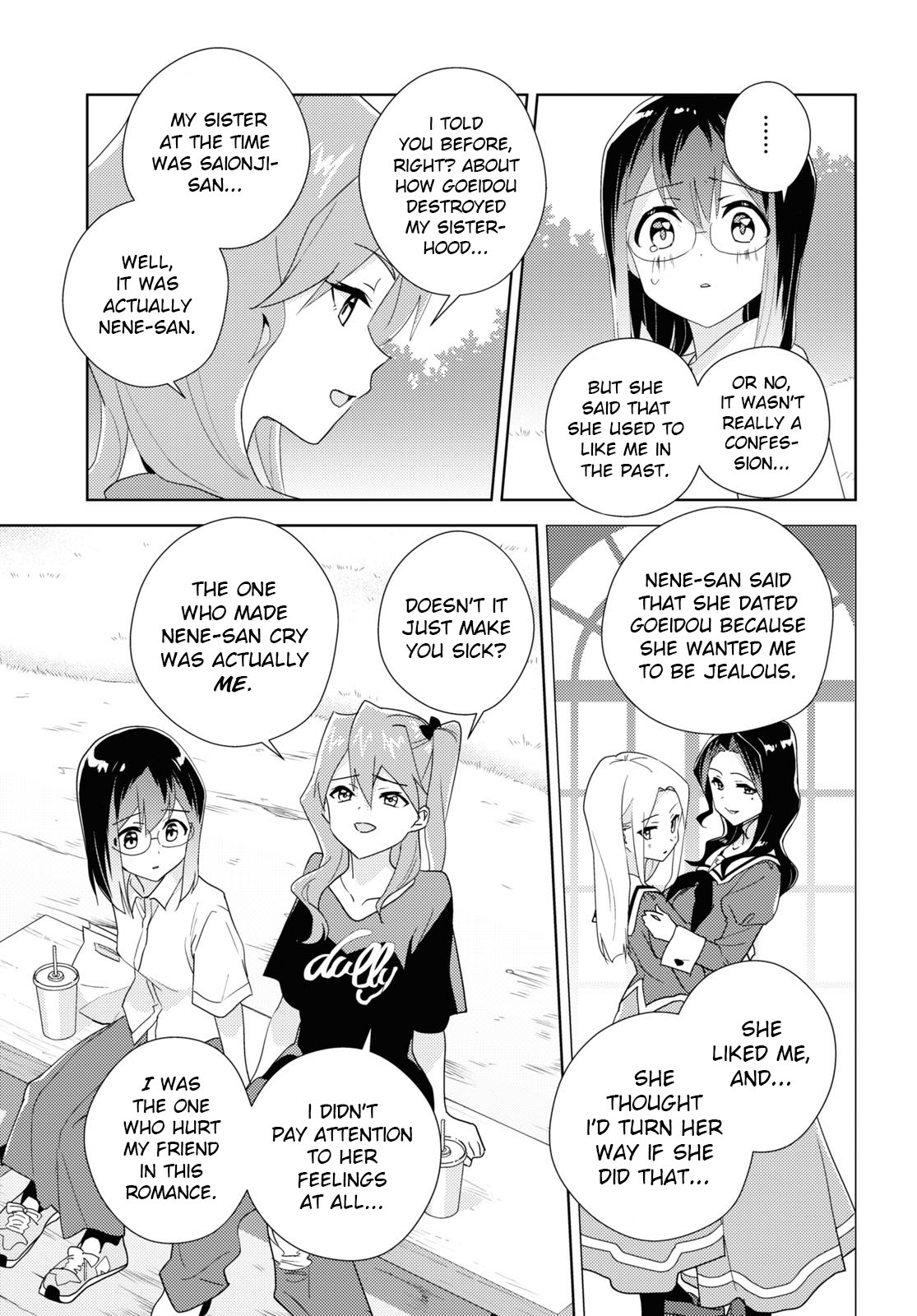 Watashi No Yuri Wa Oshigoto Desu! - Vol.13 Chapter 63: Shall We Head Outside Together?