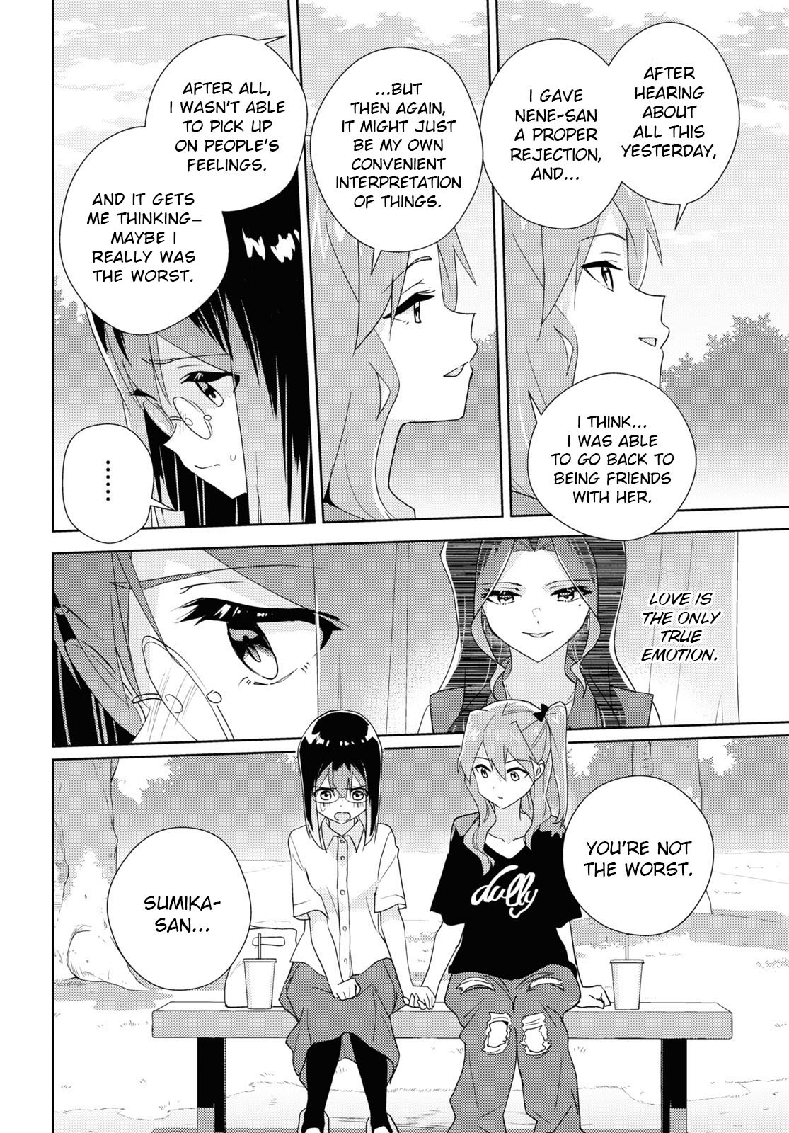 Watashi No Yuri Wa Oshigoto Desu! - Vol.13 Chapter 63: Shall We Head Outside Together?