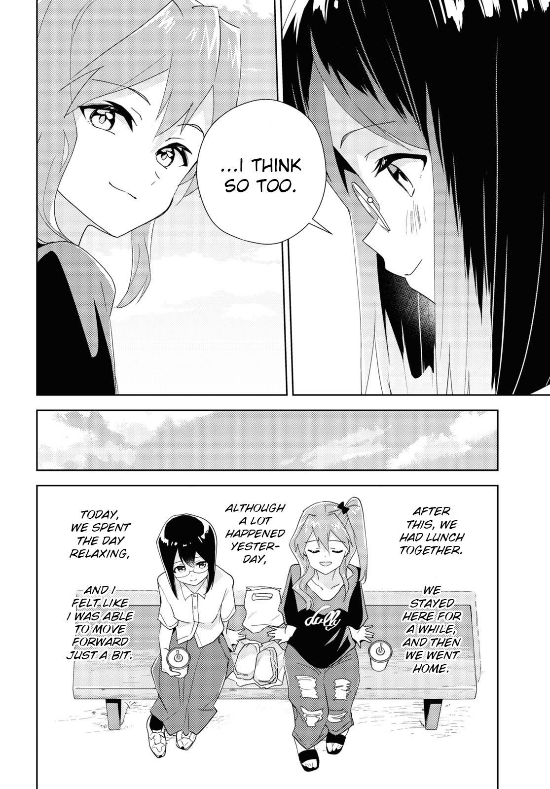 Watashi No Yuri Wa Oshigoto Desu! - Vol.13 Chapter 63: Shall We Head Outside Together?