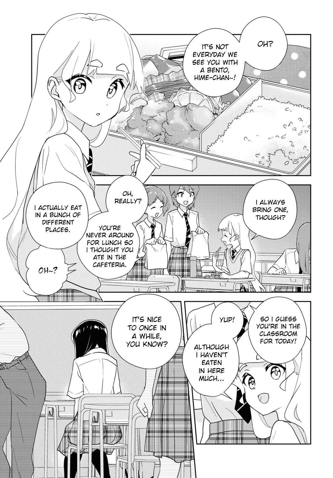 Watashi No Yuri Wa Oshigoto Desu! - Vol.13 Chapter 65: Because We're Friends