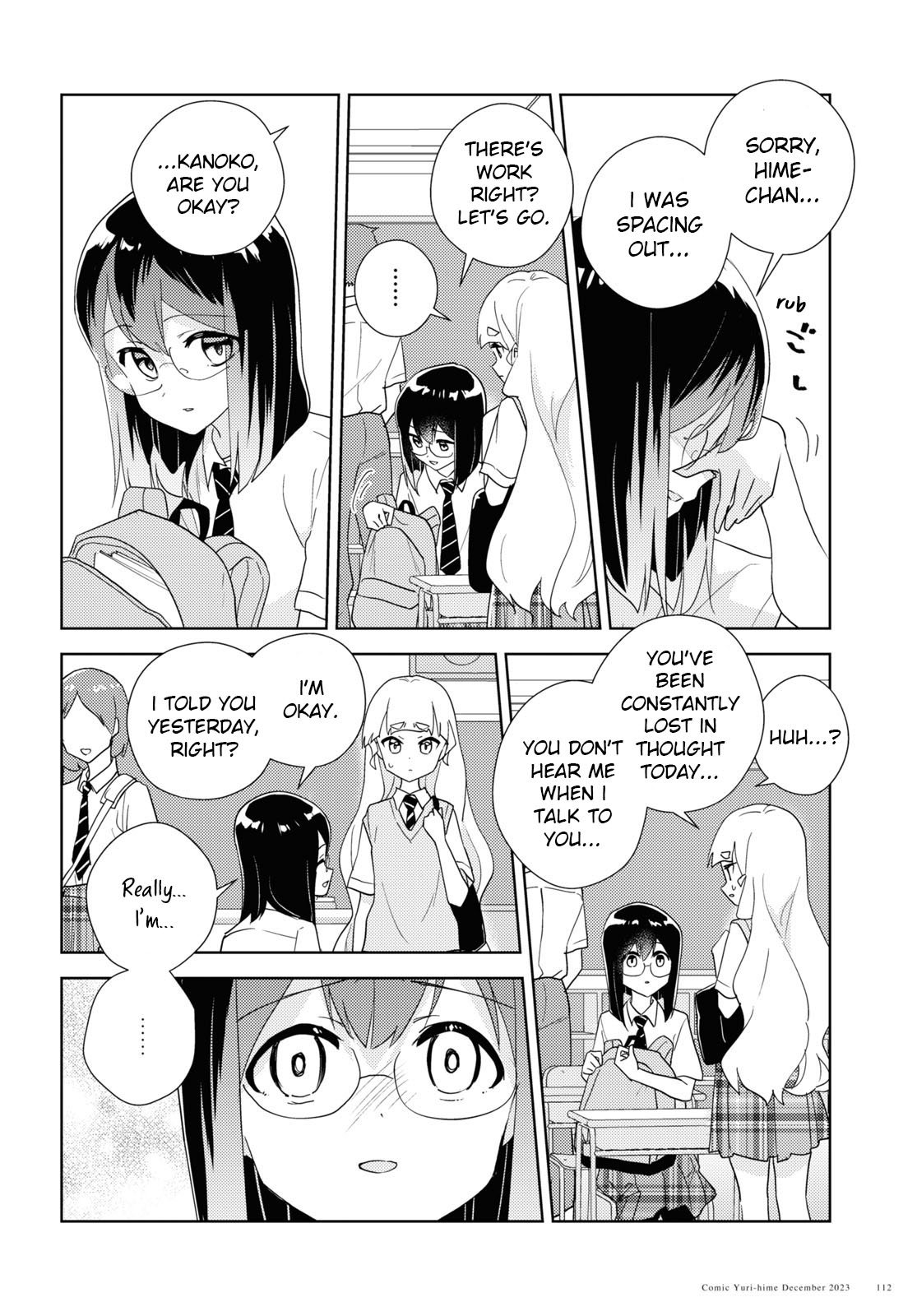 Watashi No Yuri Wa Oshigoto Desu! - Vol.13 Chapter 65: Because We're Friends