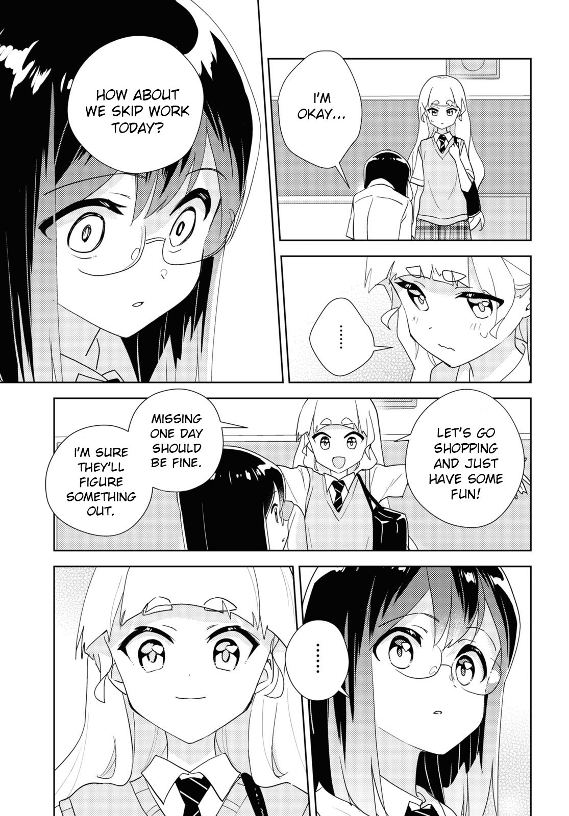 Watashi No Yuri Wa Oshigoto Desu! - Vol.13 Chapter 65: Because We're Friends