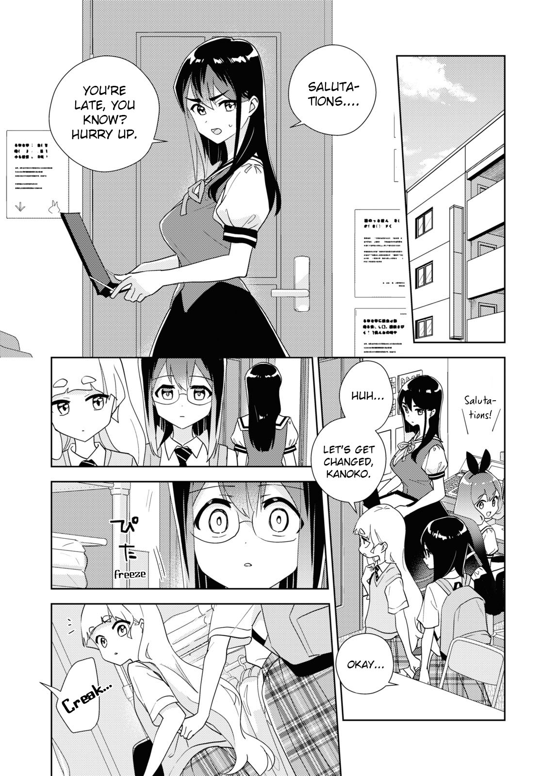 Watashi No Yuri Wa Oshigoto Desu! - Vol.13 Chapter 65: Because We're Friends