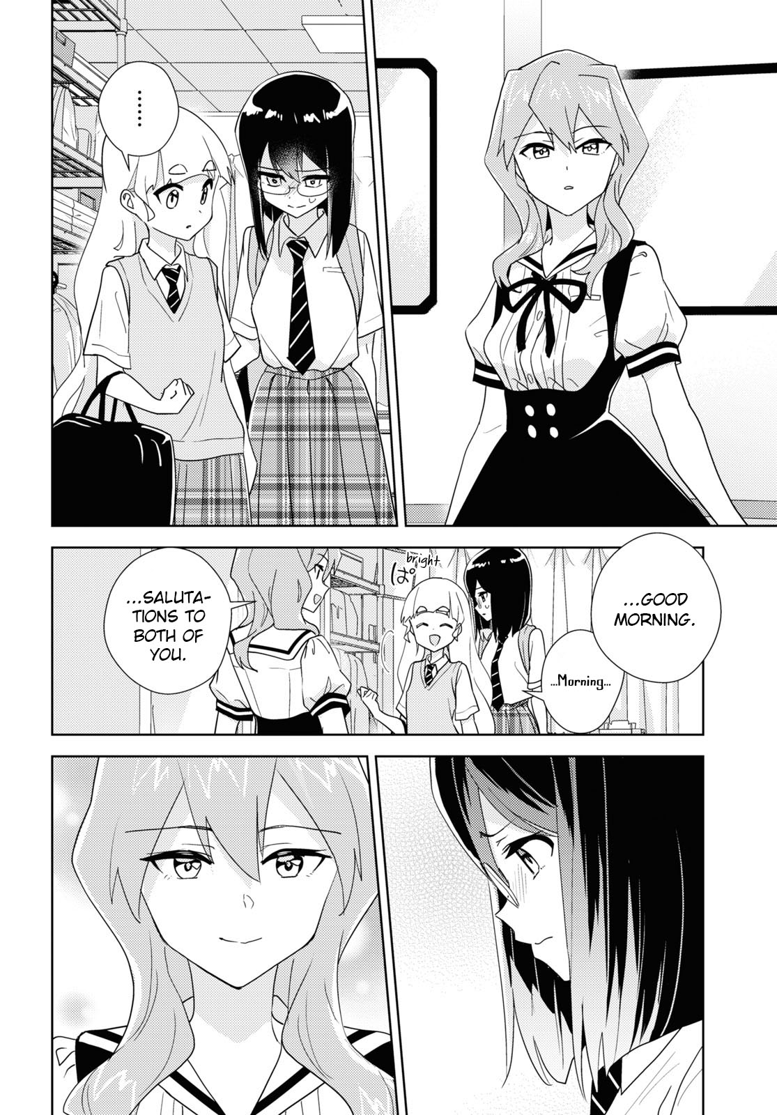 Watashi No Yuri Wa Oshigoto Desu! - Vol.13 Chapter 65: Because We're Friends