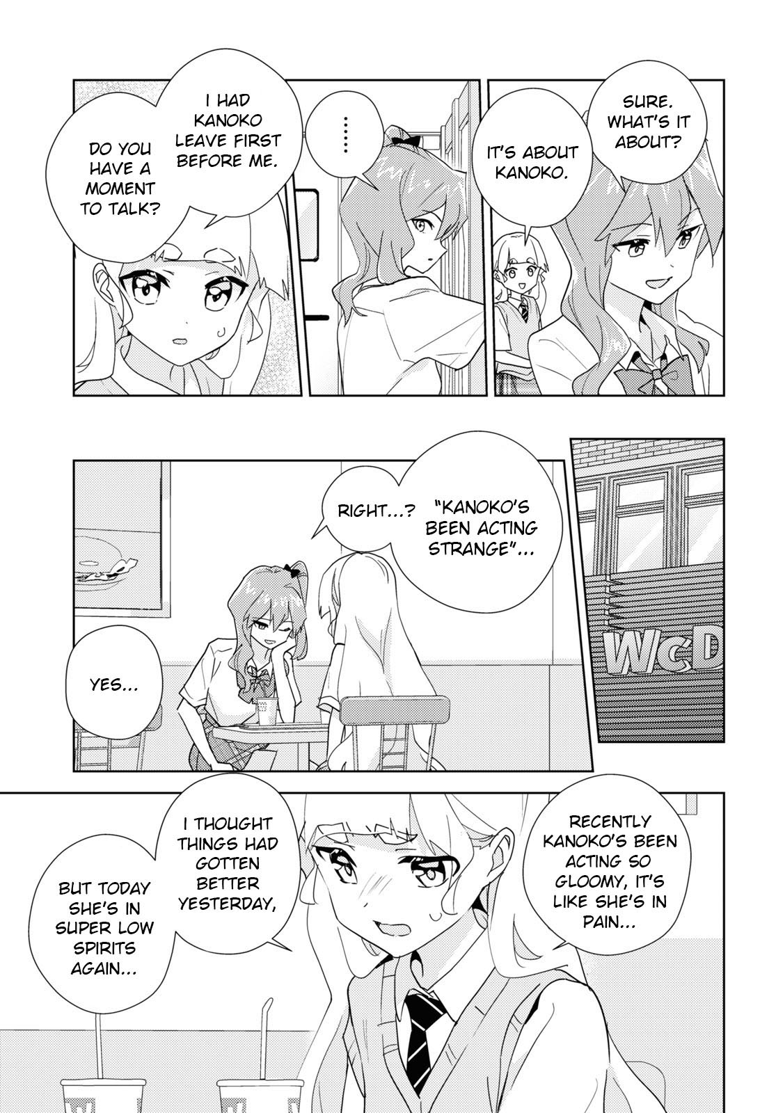 Watashi No Yuri Wa Oshigoto Desu! - Vol.13 Chapter 65: Because We're Friends