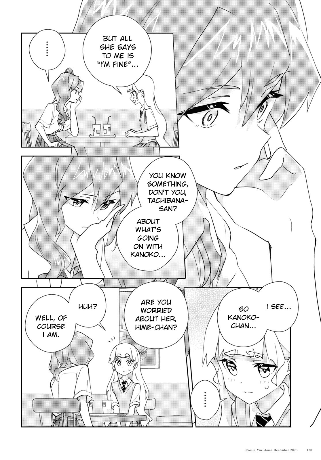 Watashi No Yuri Wa Oshigoto Desu! - Vol.13 Chapter 65: Because We're Friends