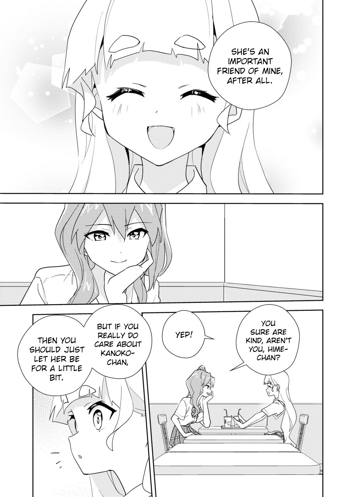 Watashi No Yuri Wa Oshigoto Desu! - Vol.13 Chapter 65: Because We're Friends