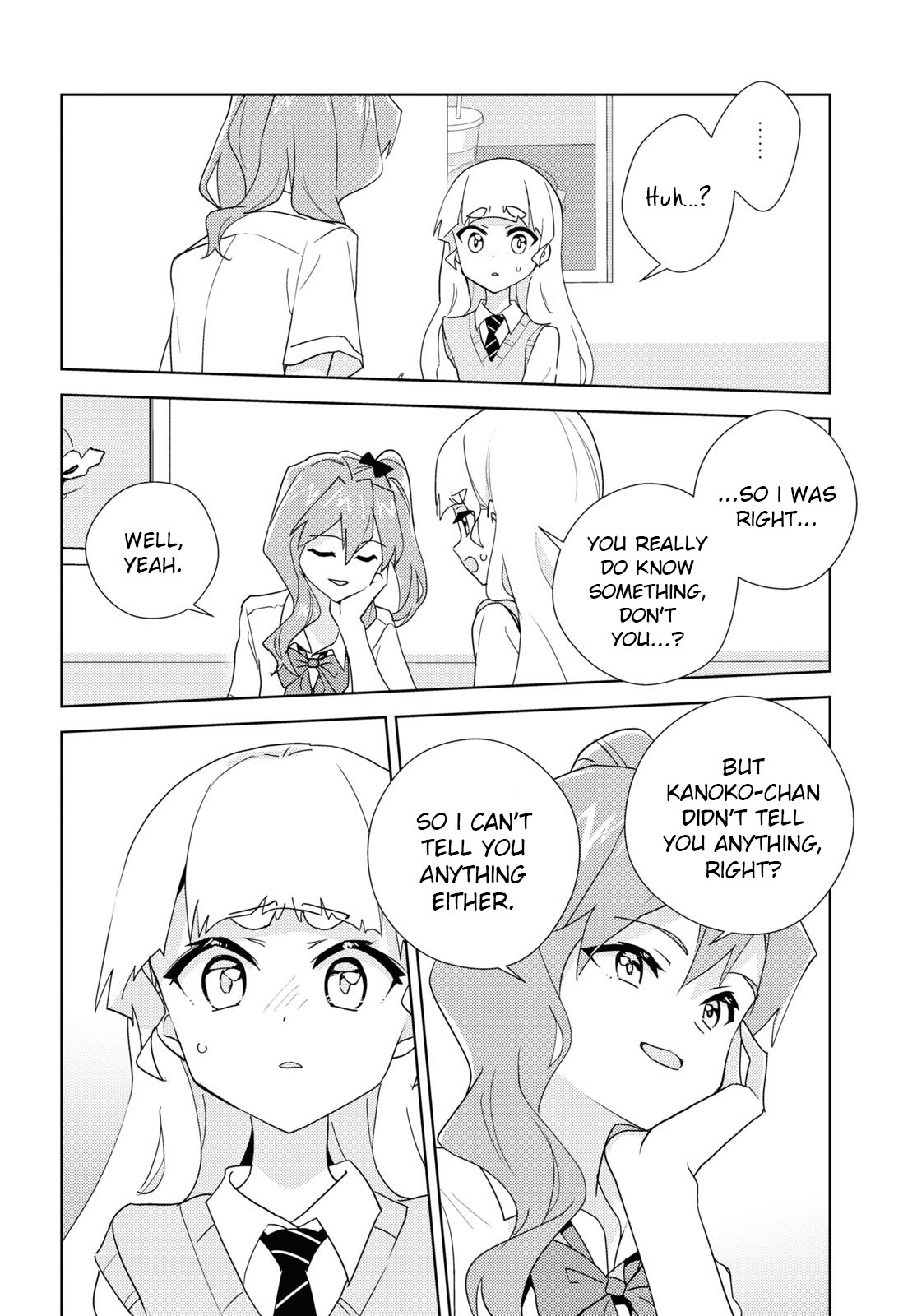 Watashi No Yuri Wa Oshigoto Desu! - Vol.13 Chapter 65: Because We're Friends