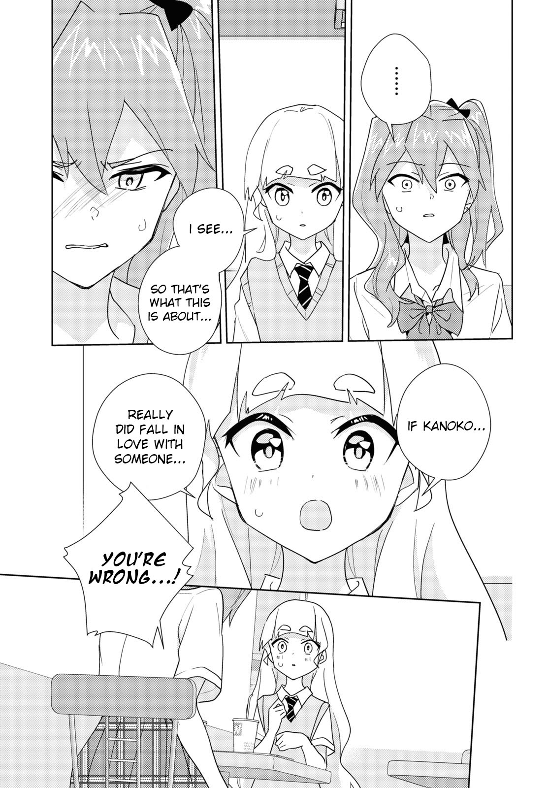 Watashi No Yuri Wa Oshigoto Desu! - Vol.13 Chapter 65: Because We're Friends